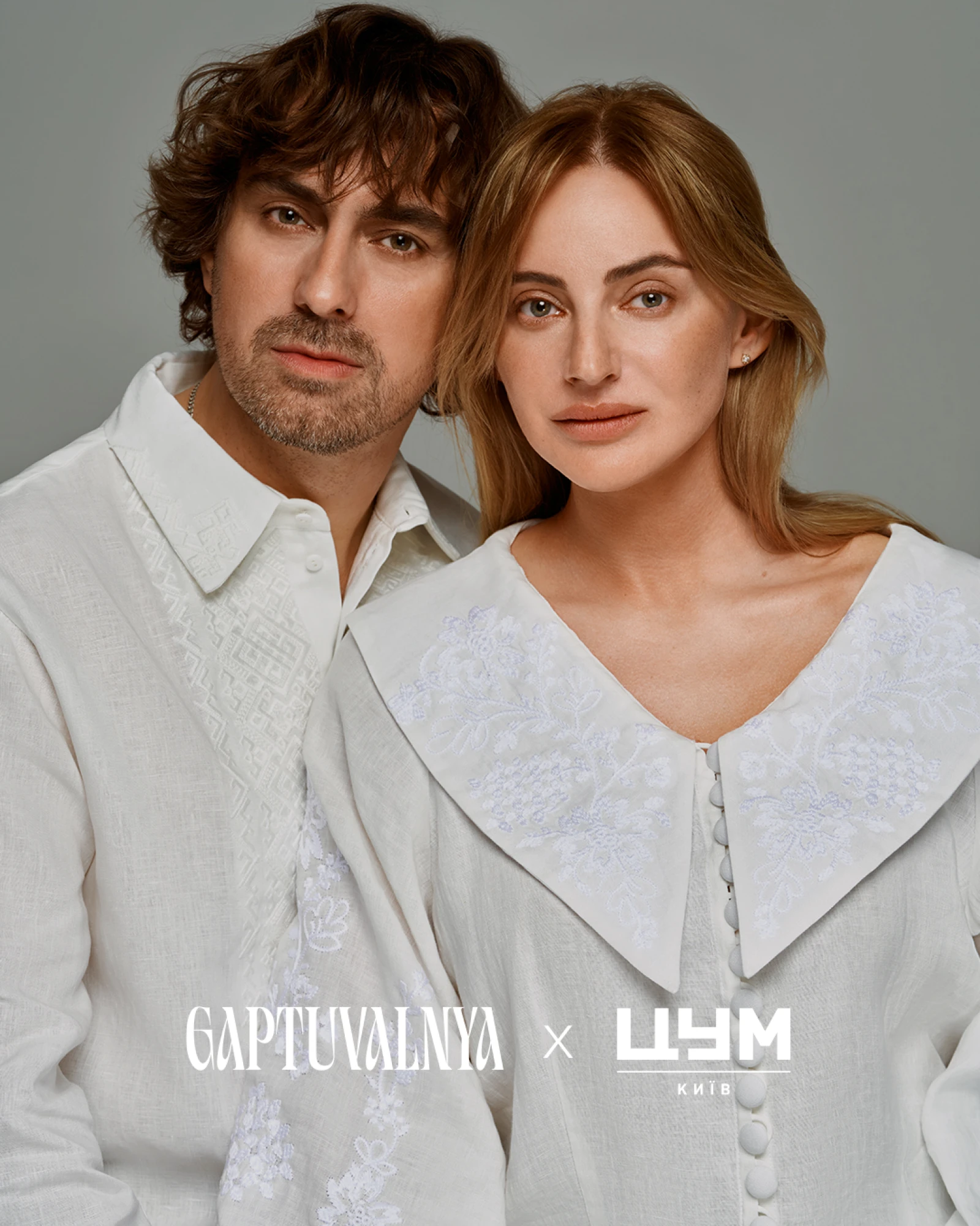Український бренд етнічного одягу GAPTUVALNYA презентує ексклюзивну великодню колаборацію з ЦУМ
