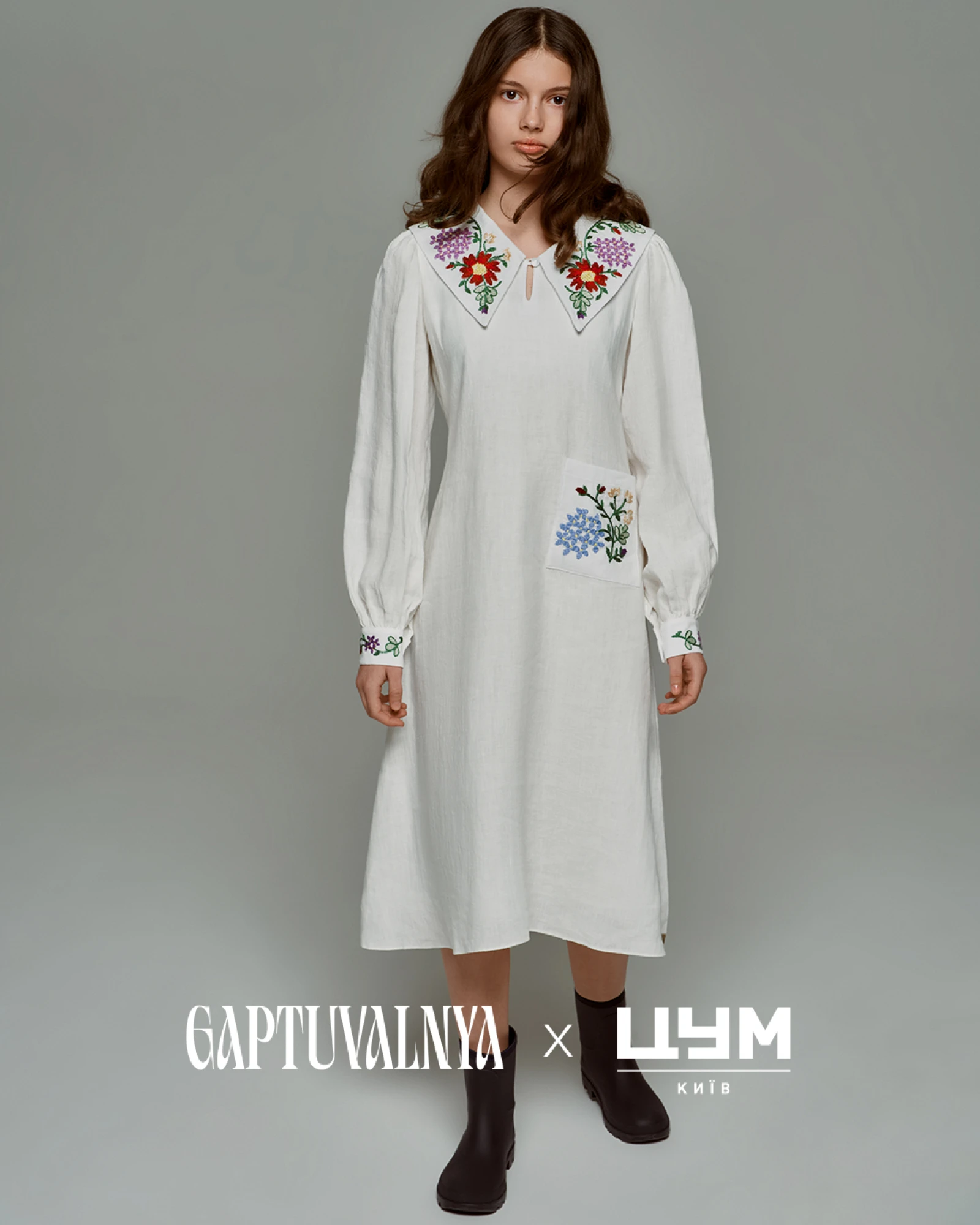 Український бренд етнічного одягу GAPTUVALNYA презентує ексклюзивну великодню колаборацію з ЦУМ