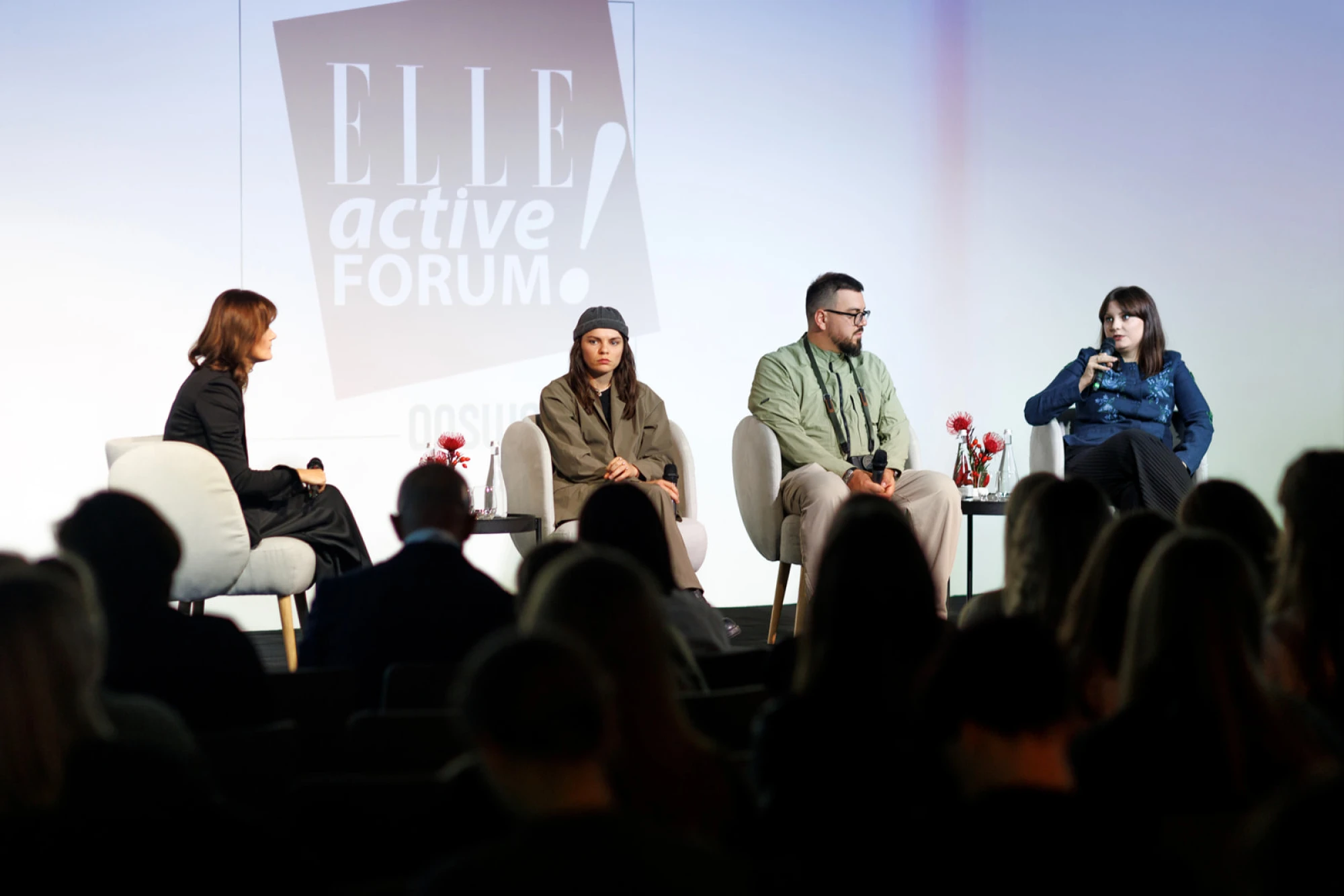 ELLE ACTIVE FORUM