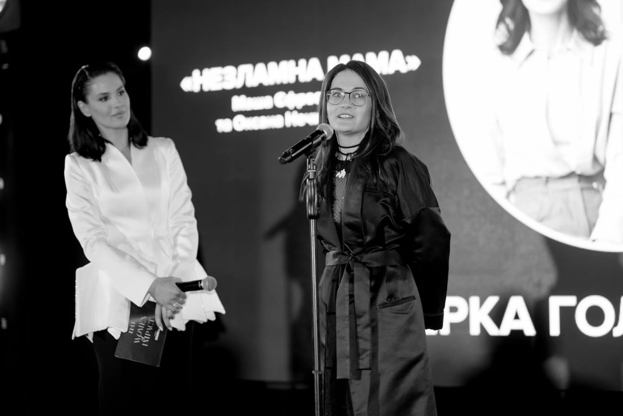 Маша Єфросиніна стала лауреаткою WOMEN OF IMPACT