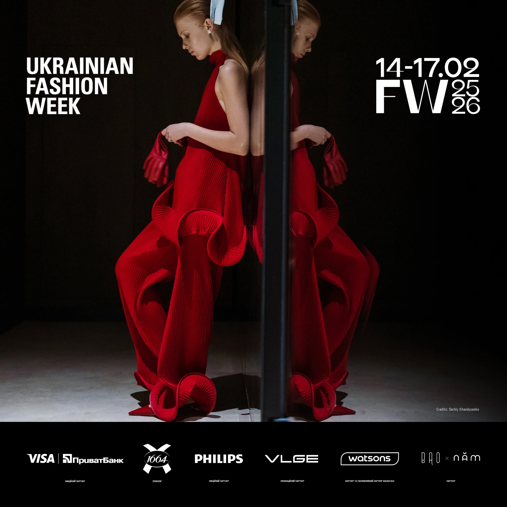 Програма Ukrainian Fashion Week FW25-26