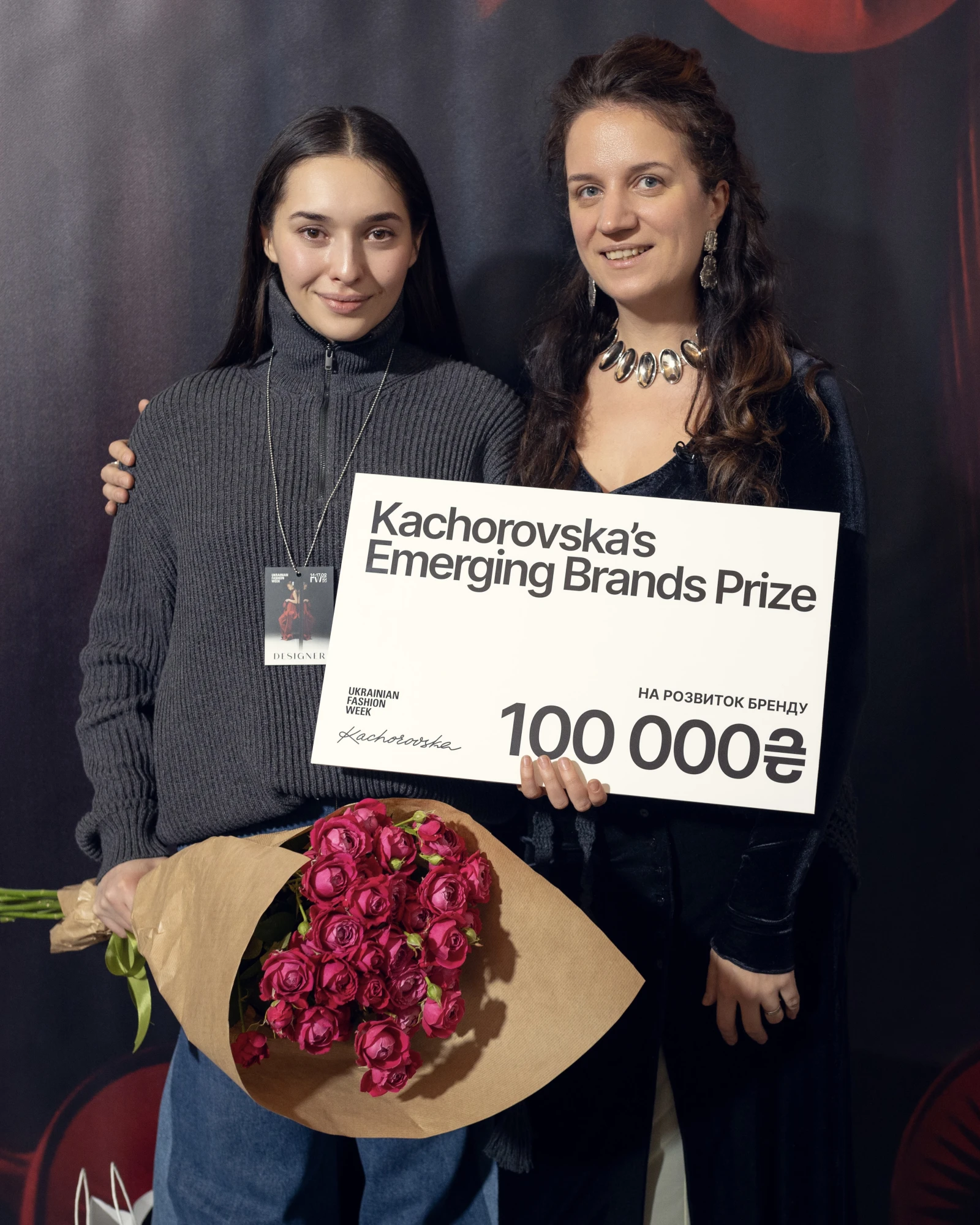 Kachorovska's Emerging Brands Prize 