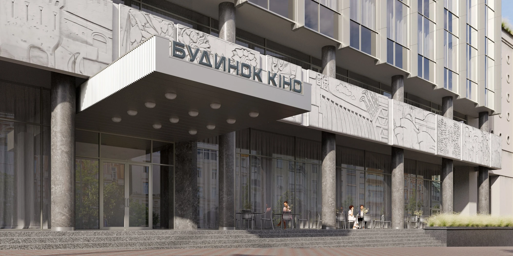 Київський будинок кіно відреставрують
