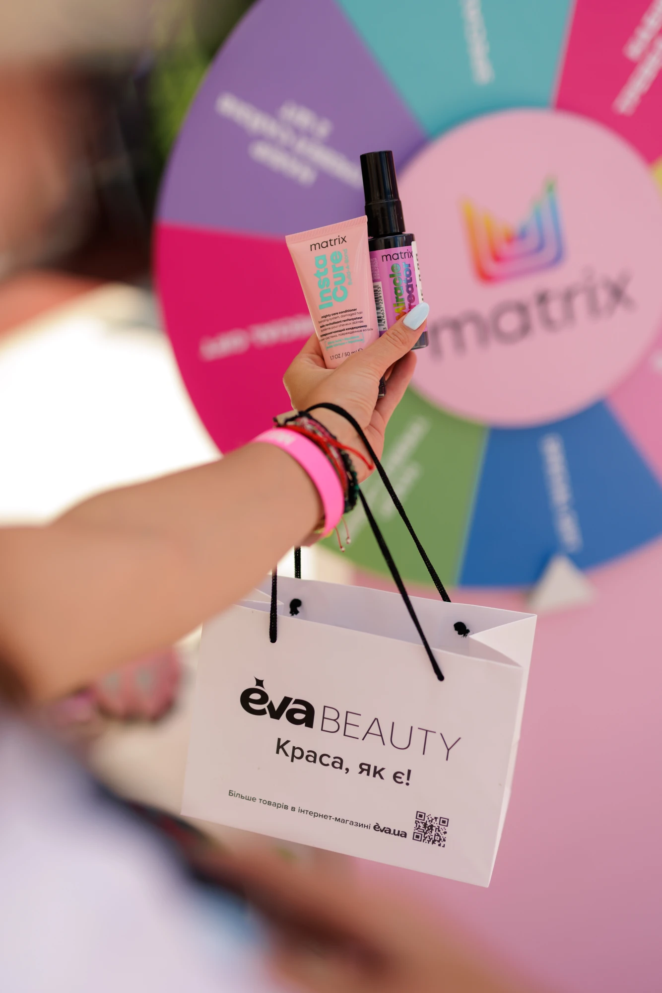 Партнер заходу EVA BEAUTY