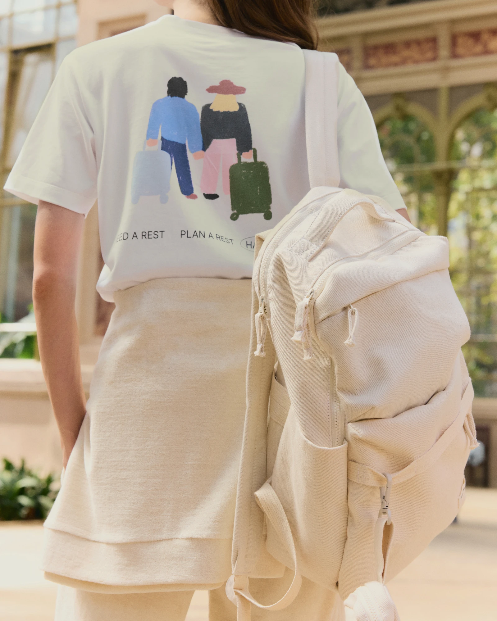 Have A Rest  бренд