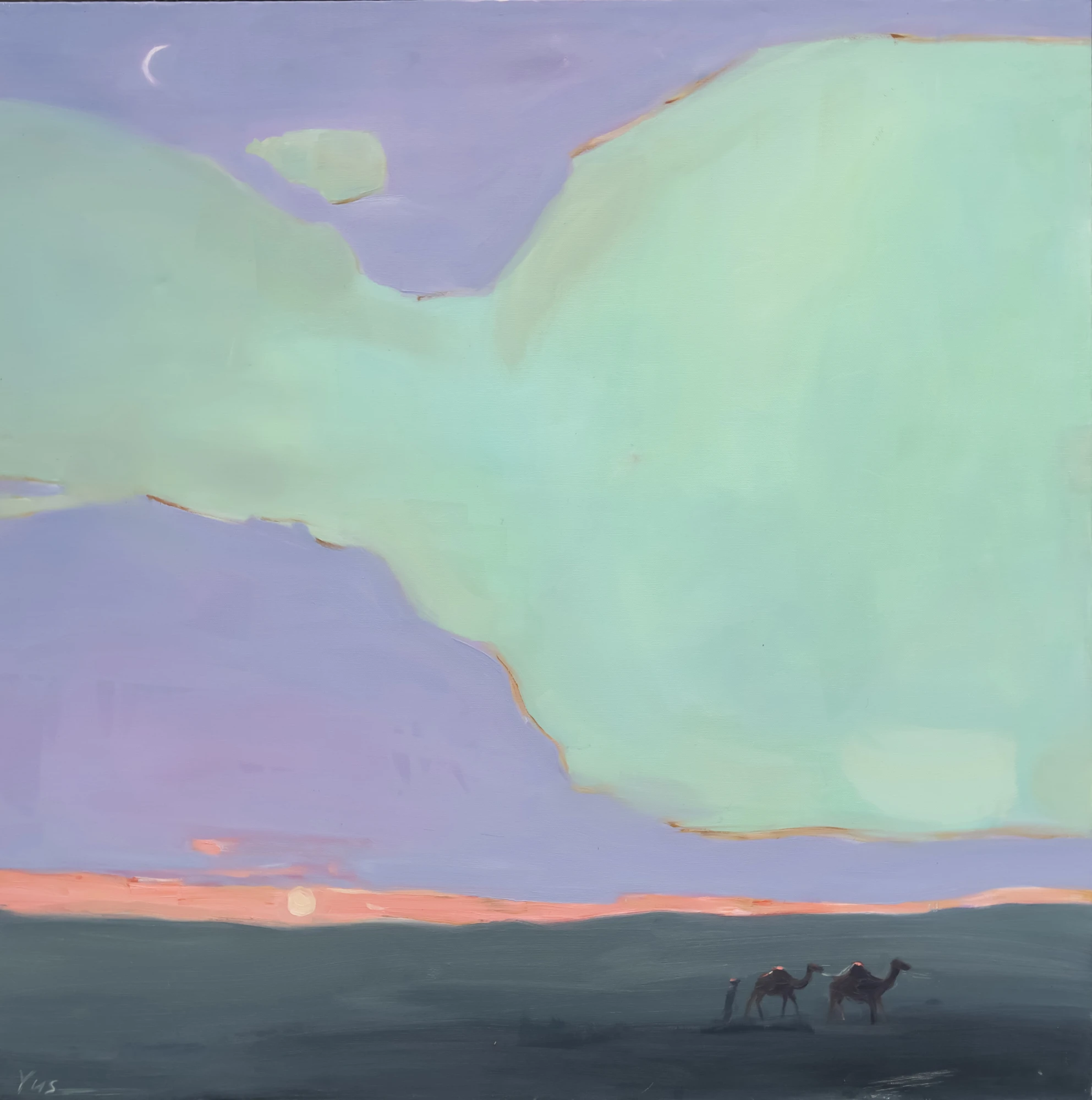 Ельзара Юсуфова картина