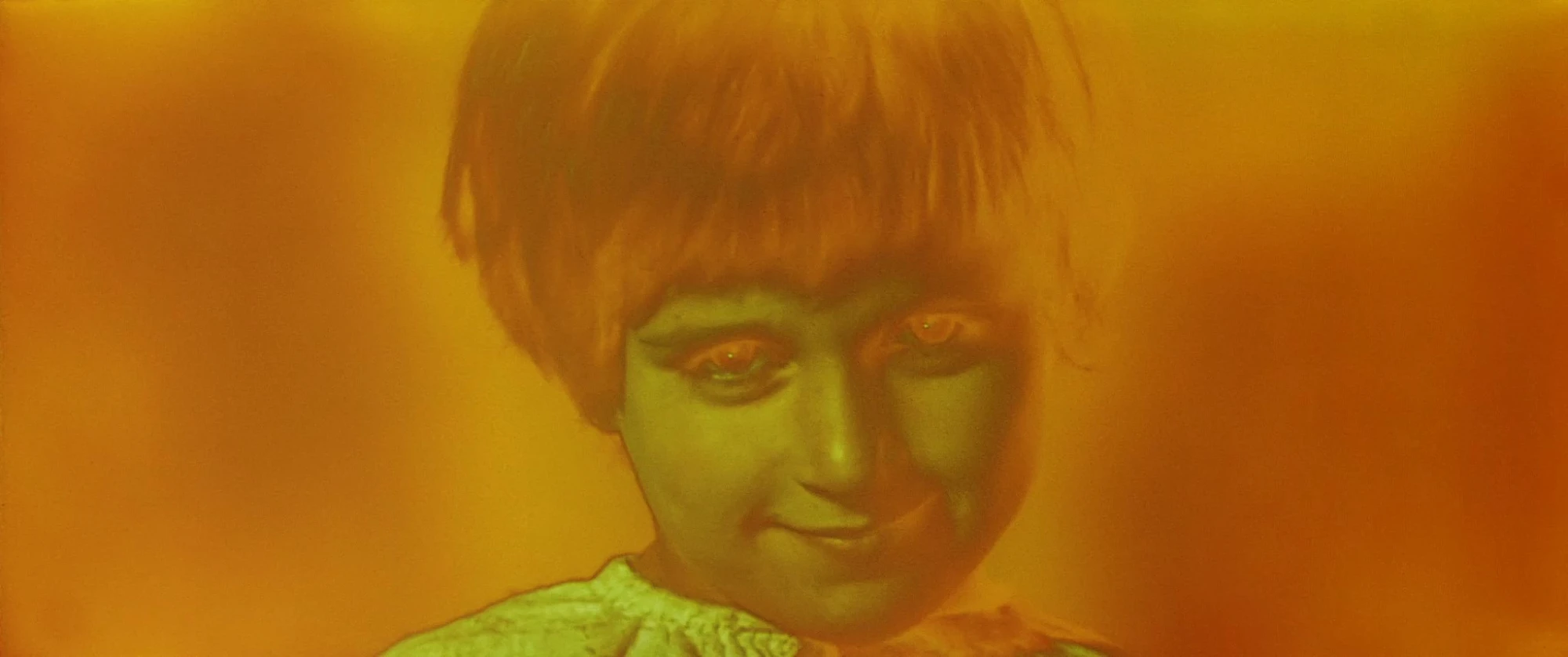 Вечір на Івана Купала