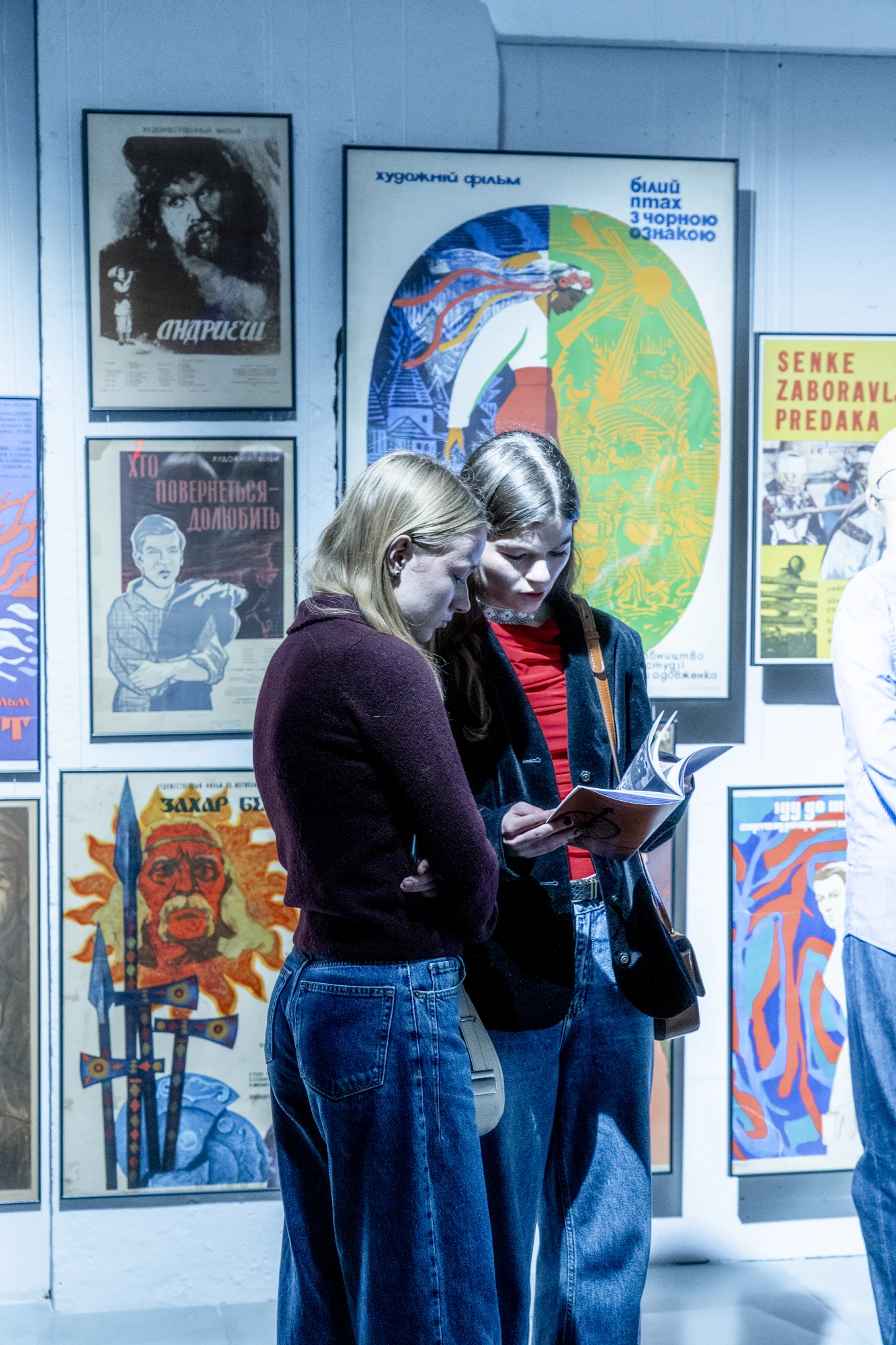 Довженко-Центр виставка