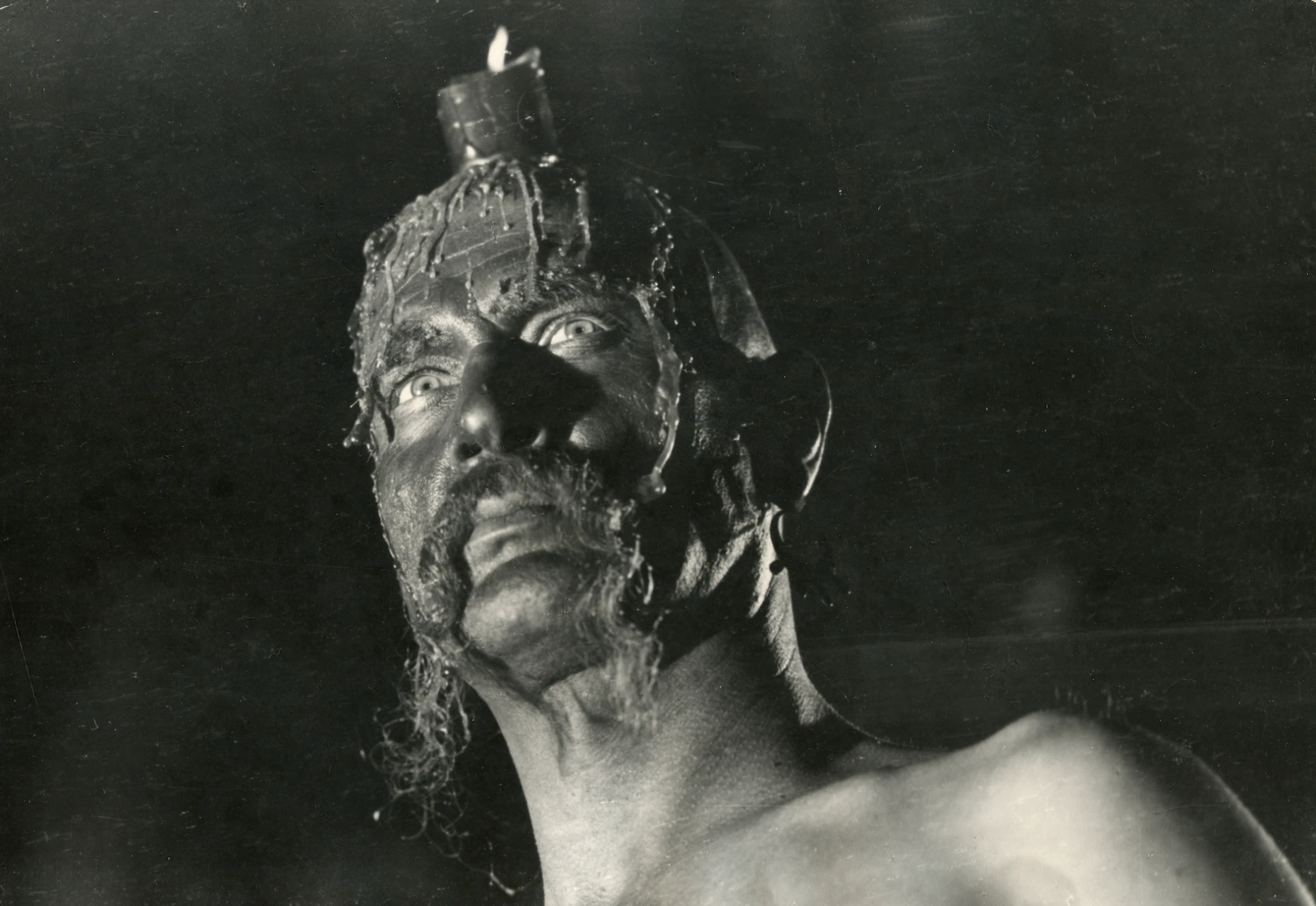 Вечір на Івана Купала