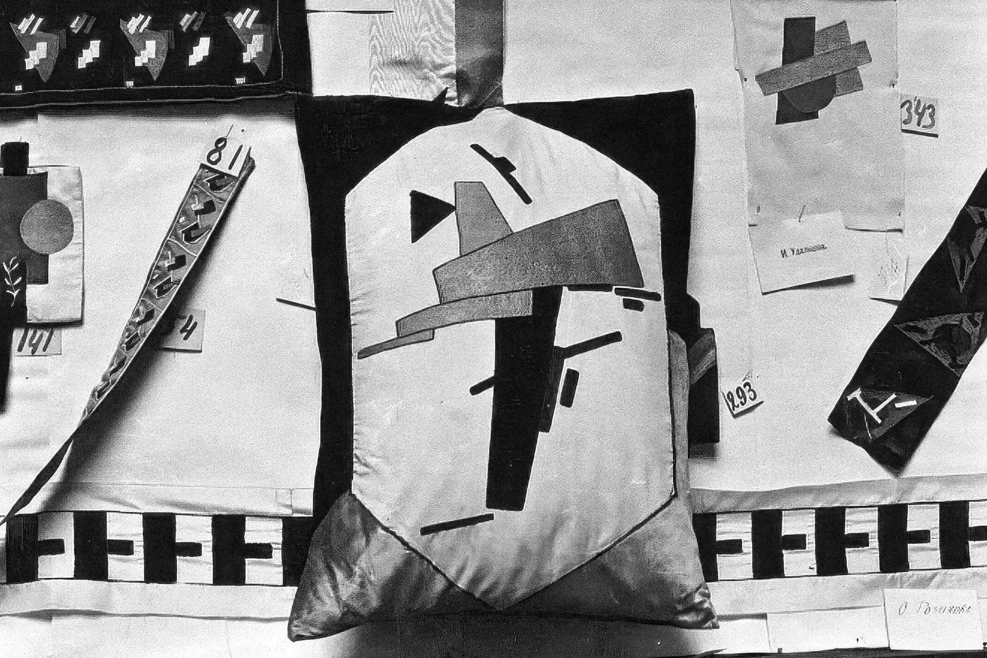 Etnodim подушка Казимир Малевич