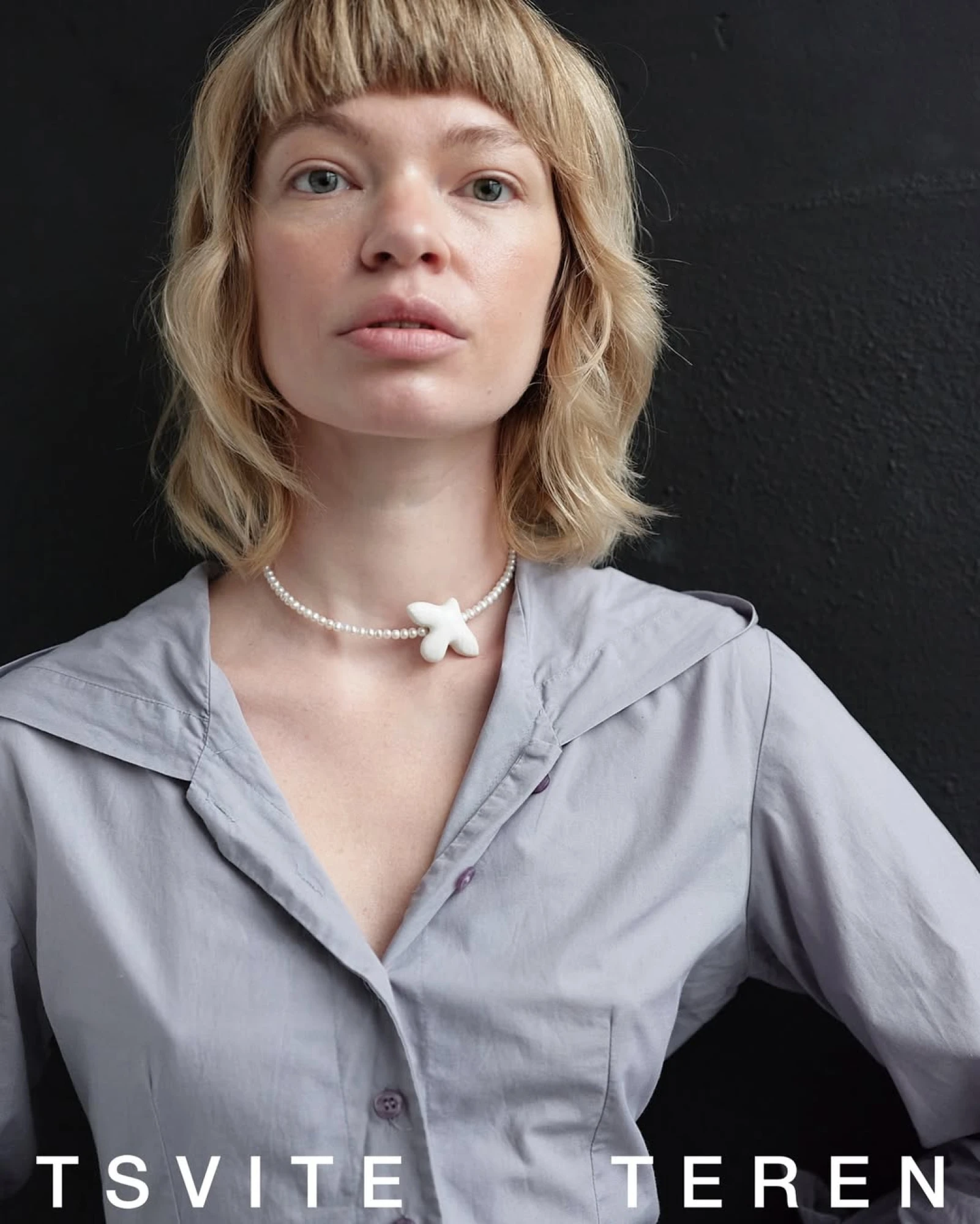 Чорна п’ятниця 2025 у TSVITE TEREN