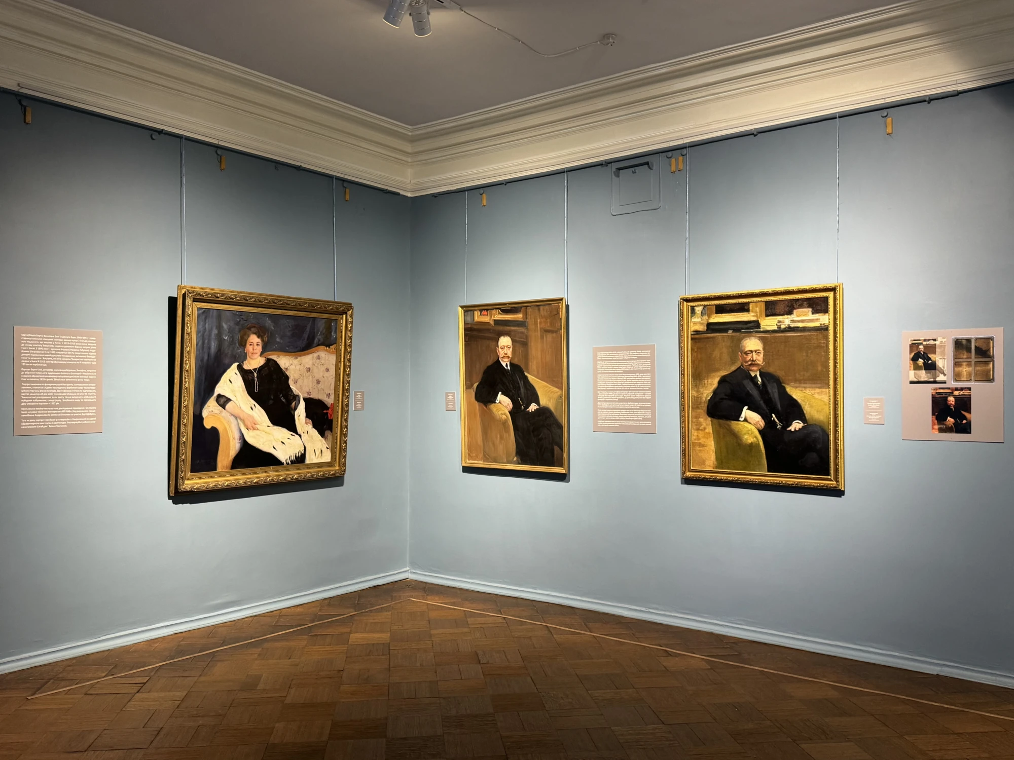 Найкращі картини Мурашка