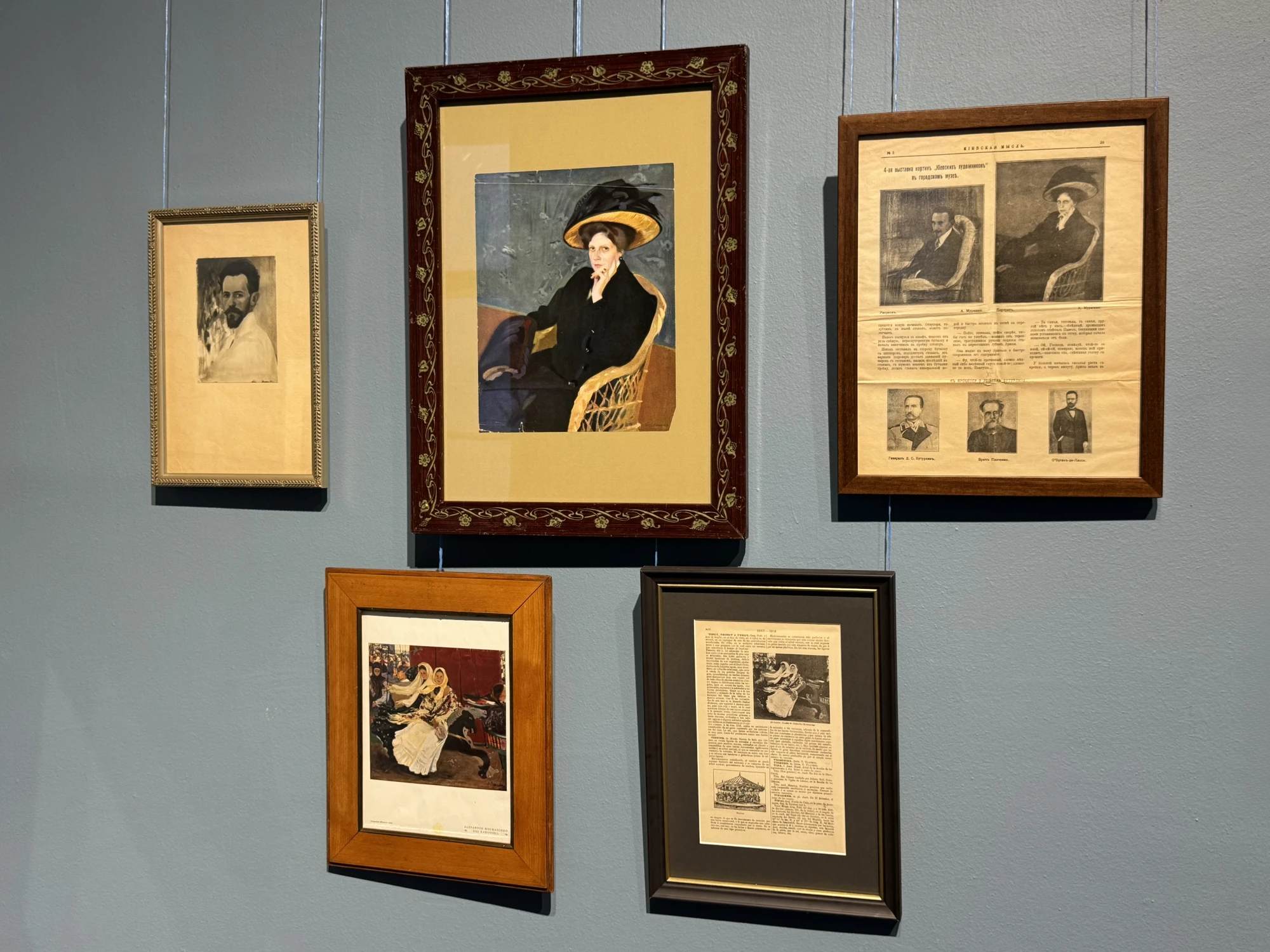 Олександр Мурашко портрети