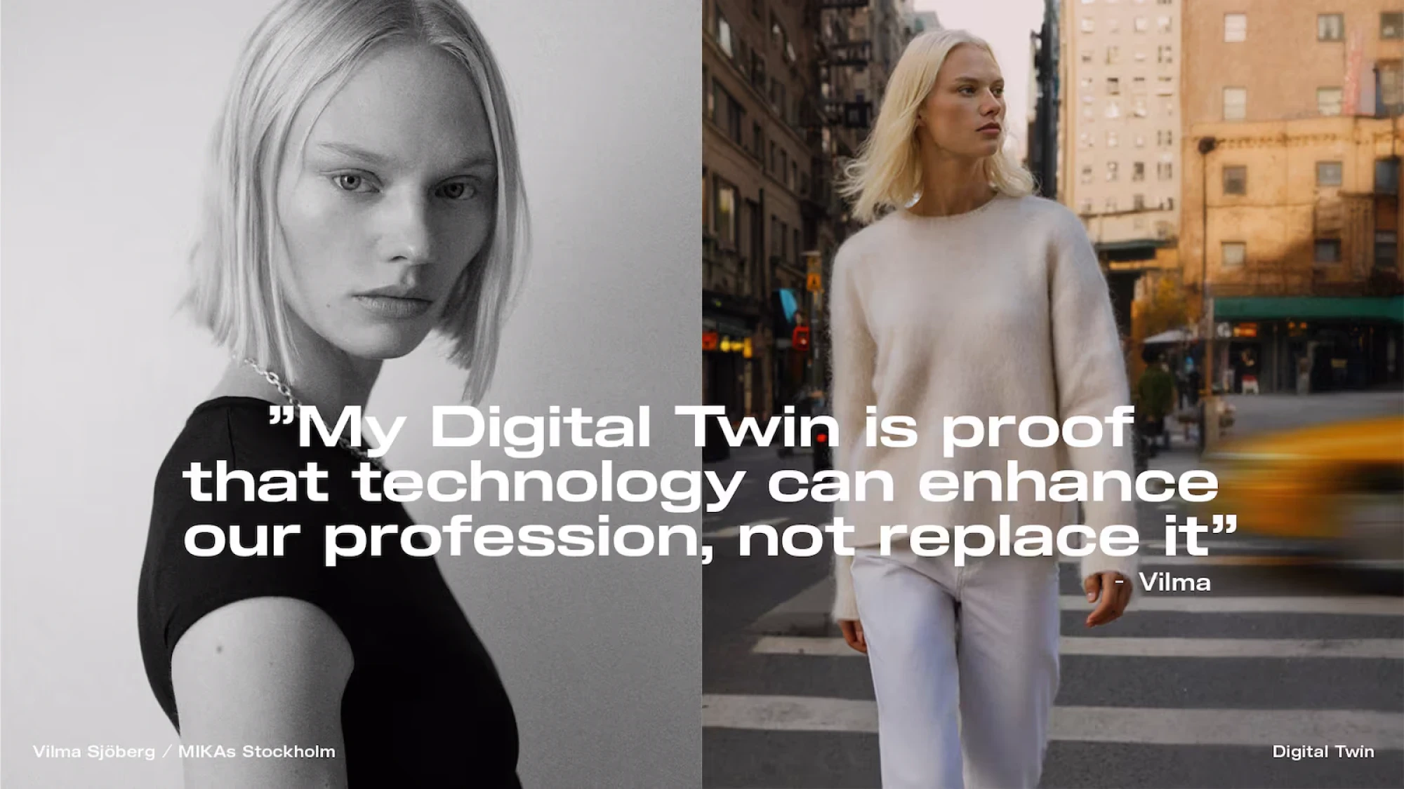 Штучний інтелект у модній індустрії 