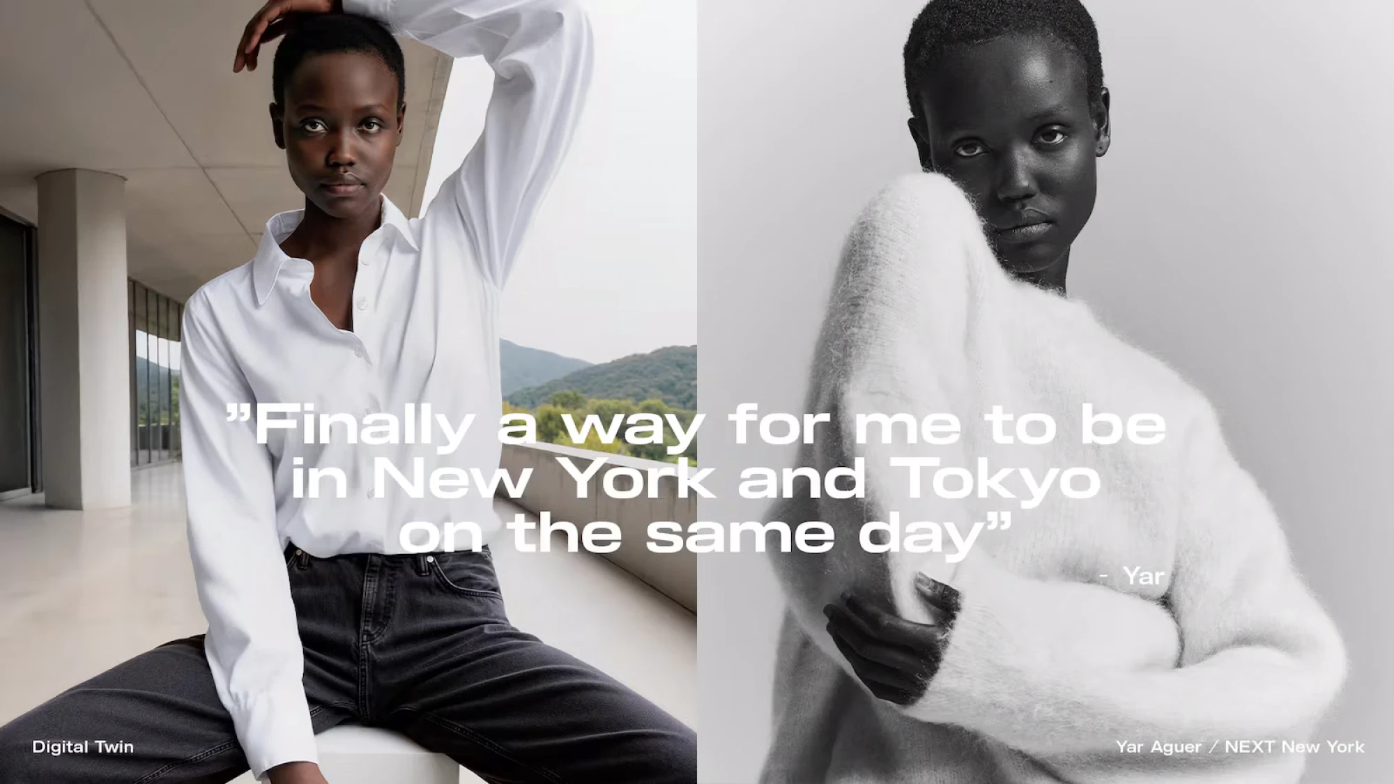 Штучний інтелект у модній індустрії 