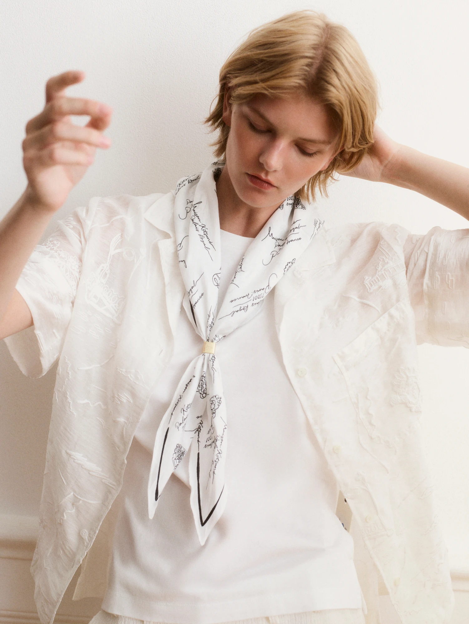 Cloud Dancer: що потрібно знати про головний колір 2026 року