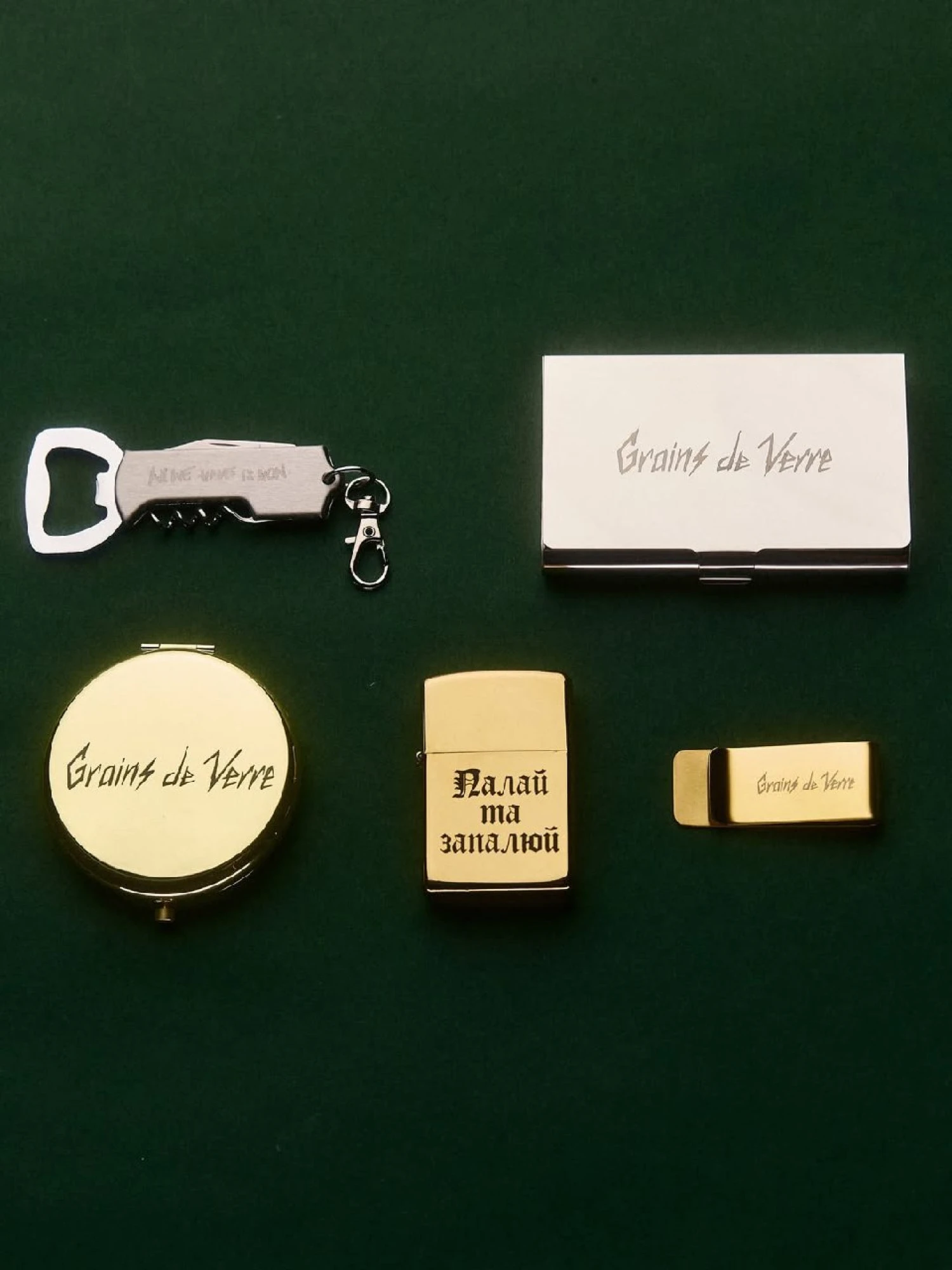 Ідеї подарунків на Новий рік — 2026