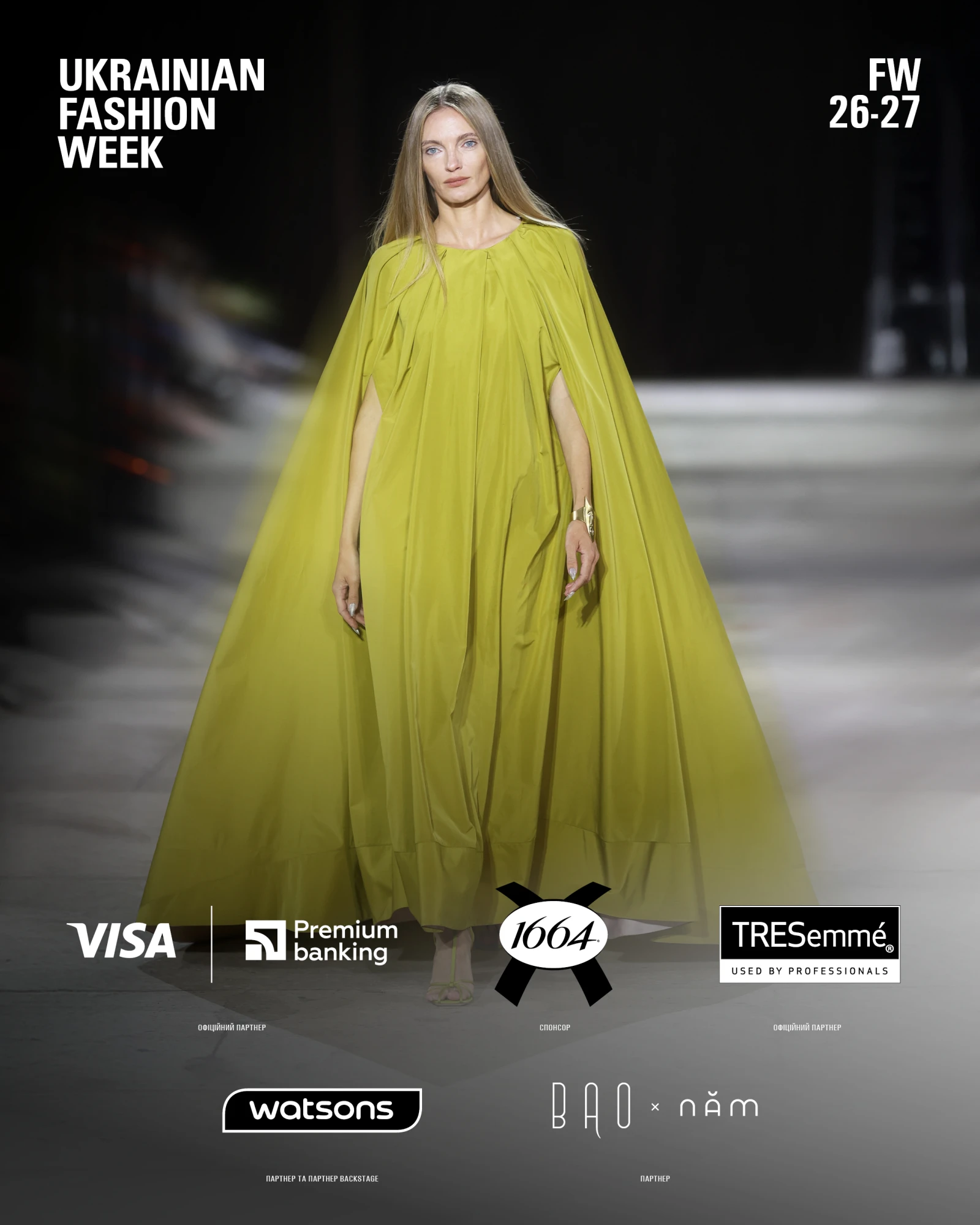 Офіційний розклад Ukrainian Fashion Week FW`26/27