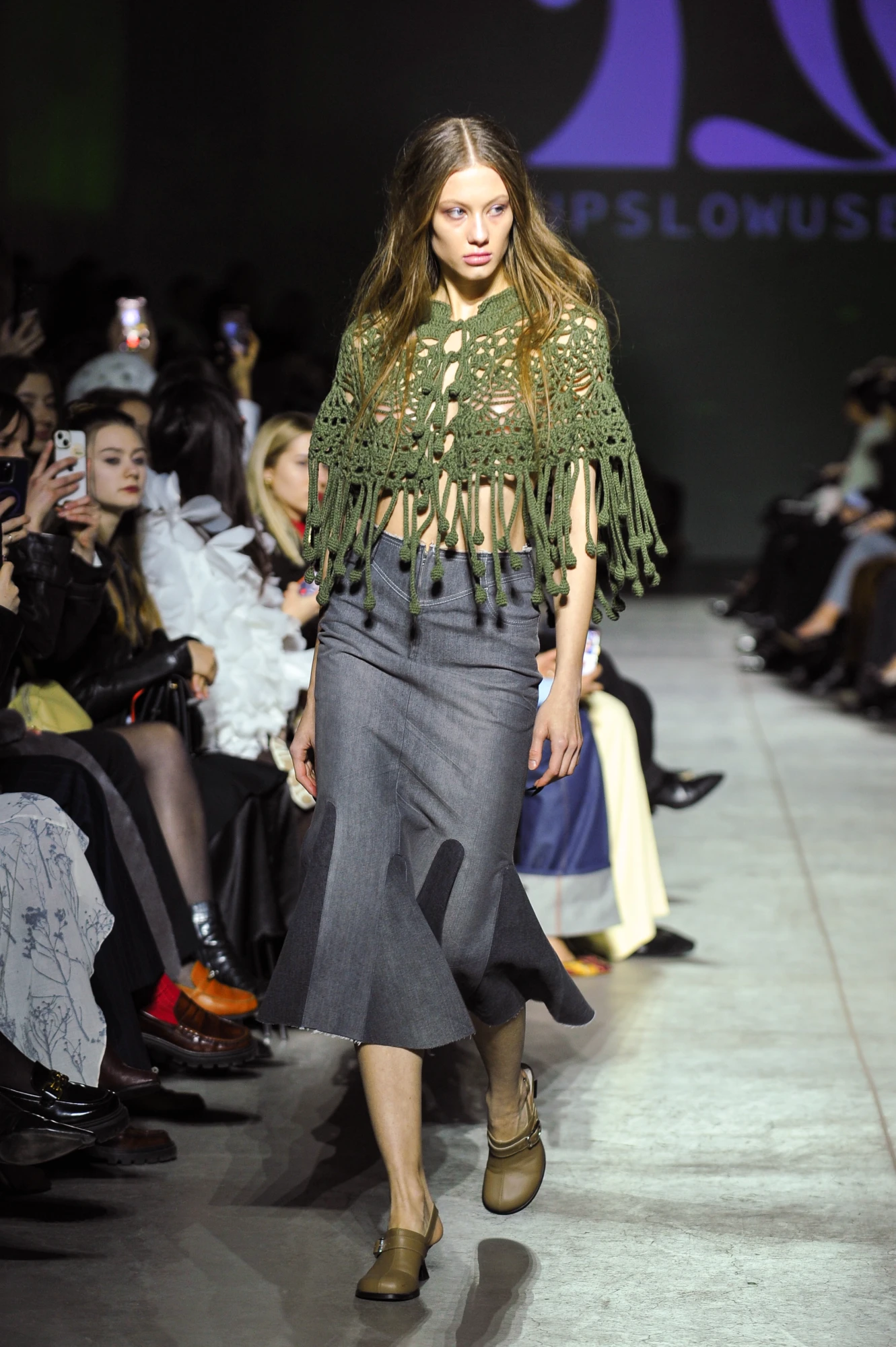 58-й сезон UFW осінь-зима — 2026/27