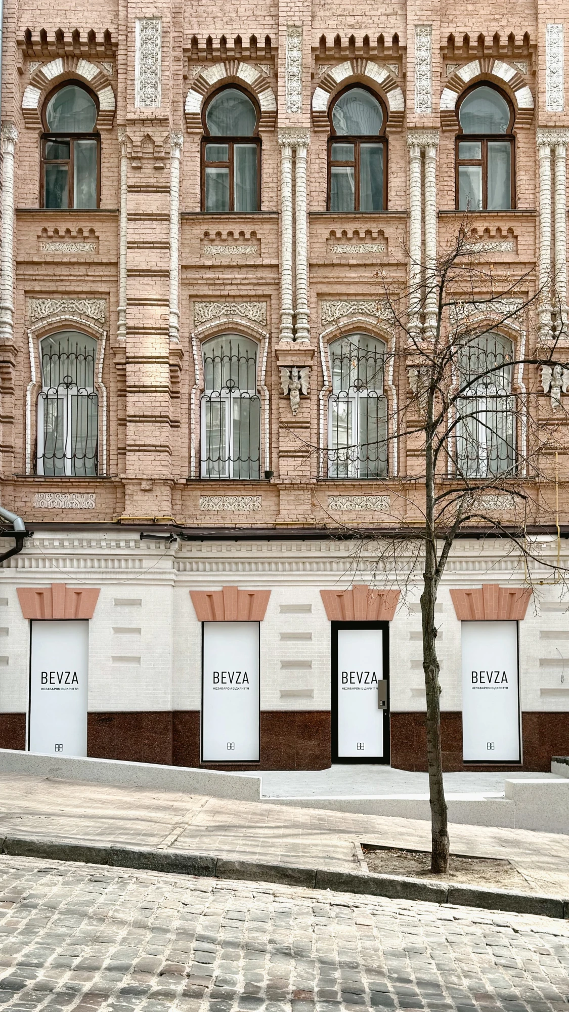 BEVZA відкриває перший флагманський магазин у Києві