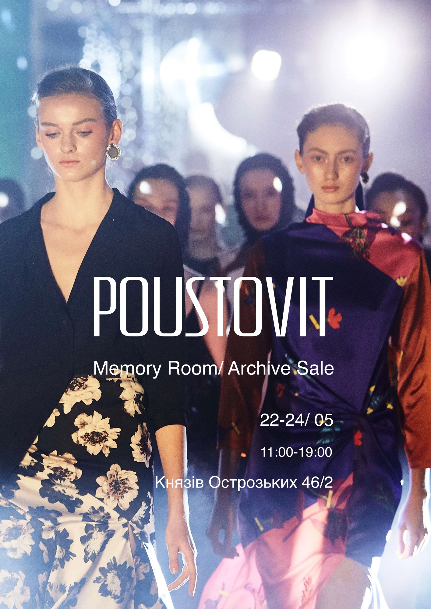 POUSTOVIT ARCHIVES