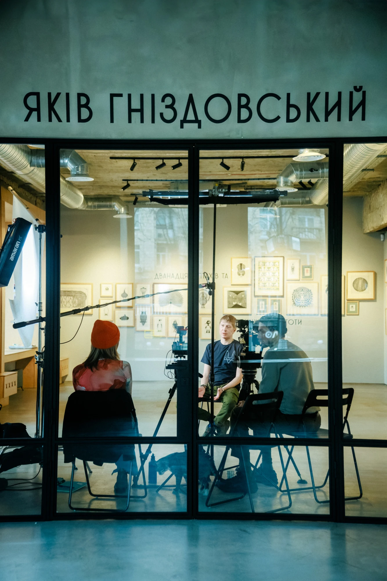 Яків Гніздовський ілюстратор