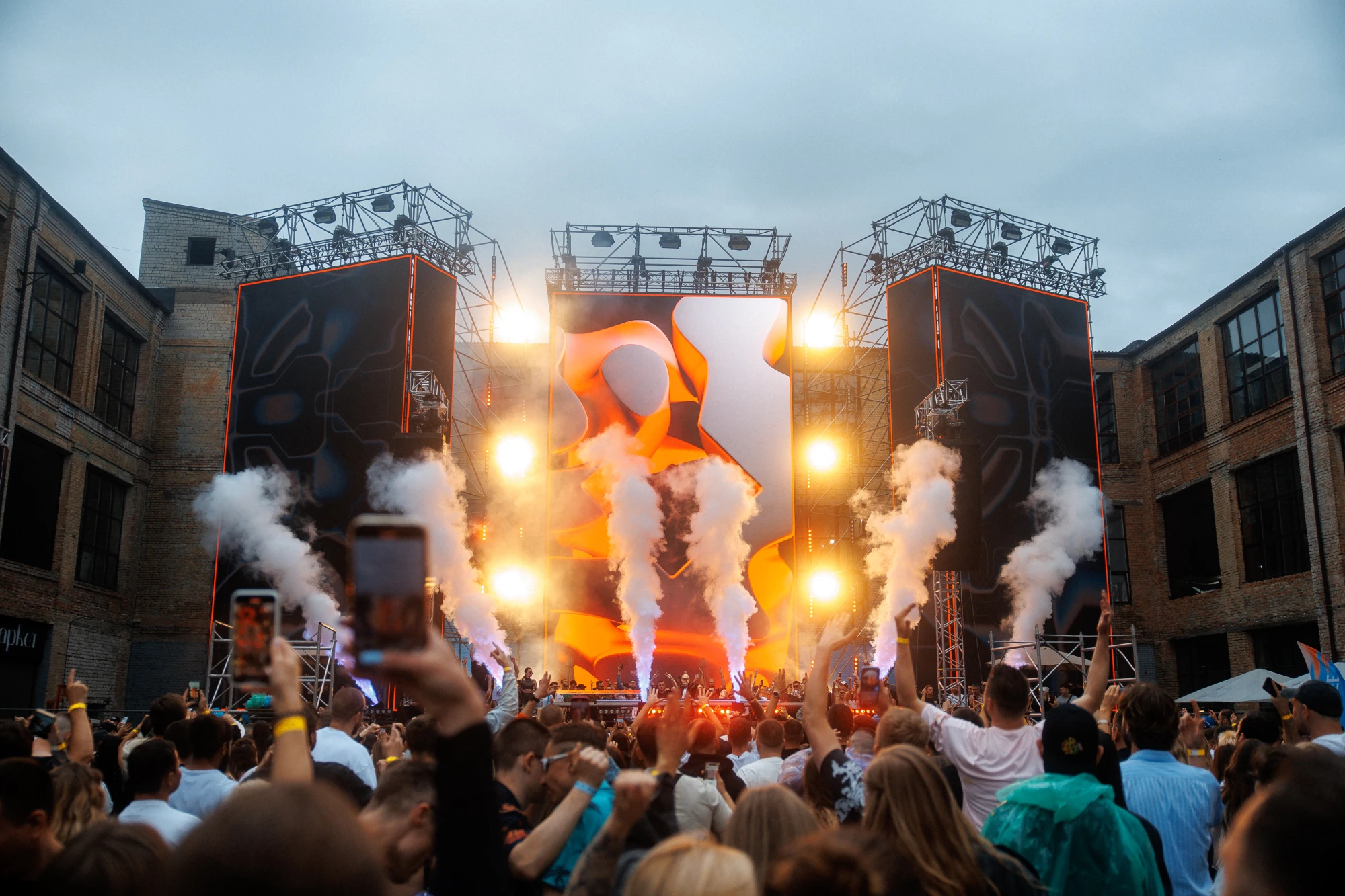 S.V.E.T. Festival Київ