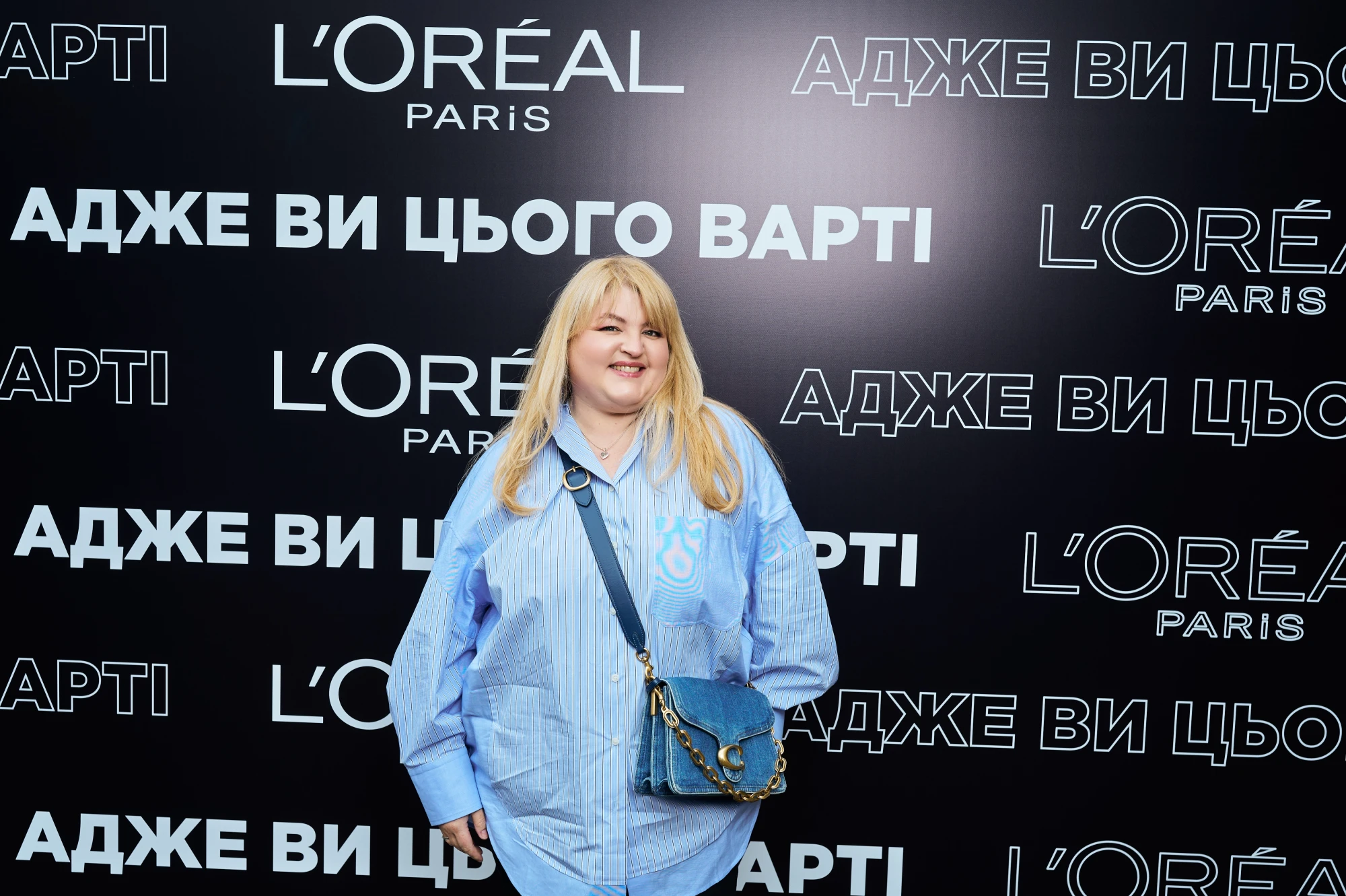 Діана Суворова