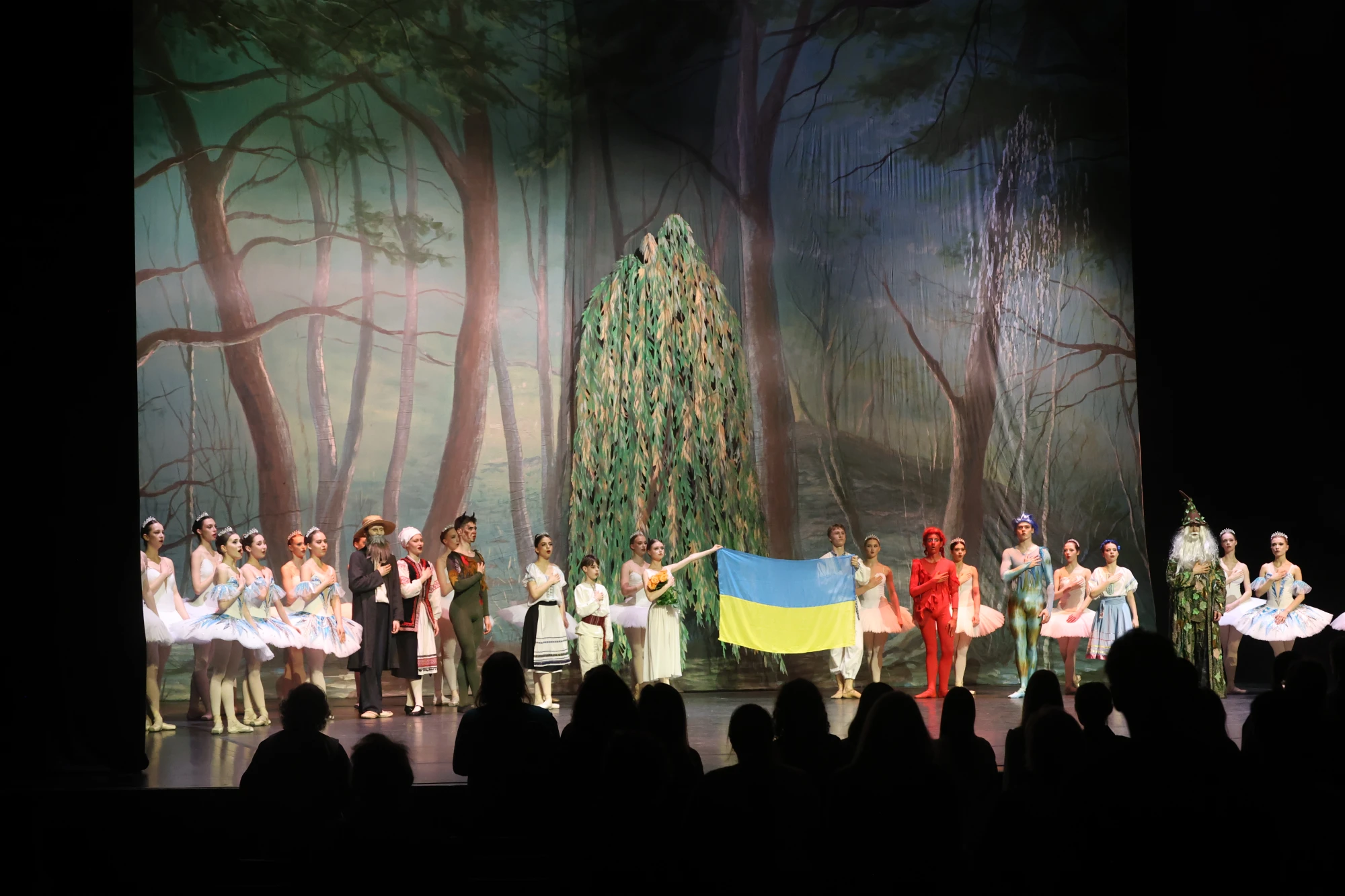балет Лісова пісня гастролі