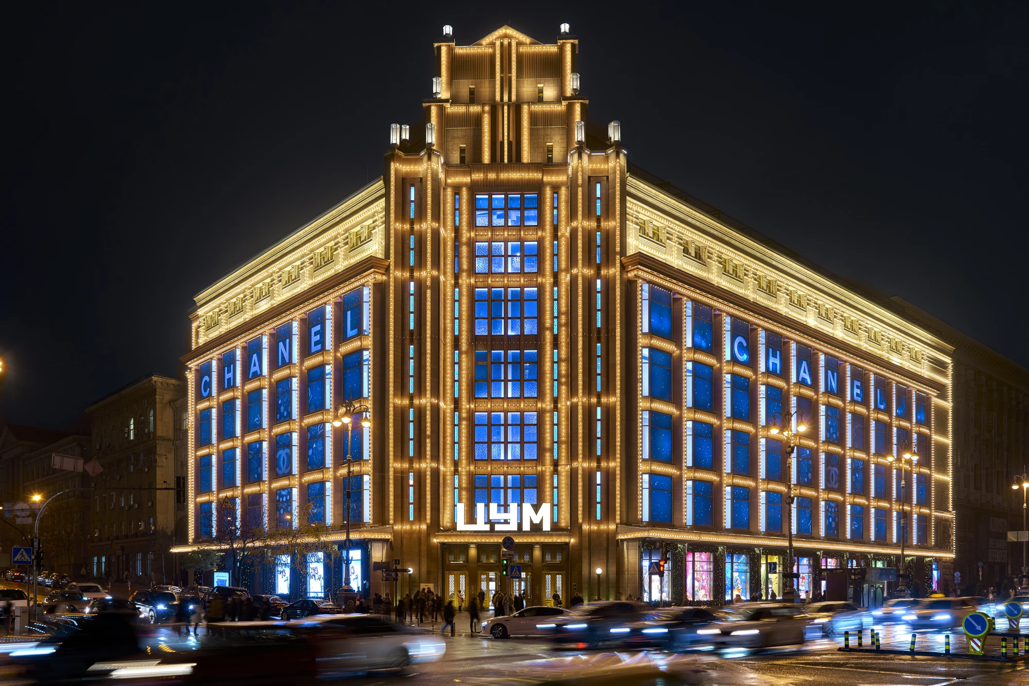 UKRSIBBANK та Mastercard представляють першу в Україні картку World Legend