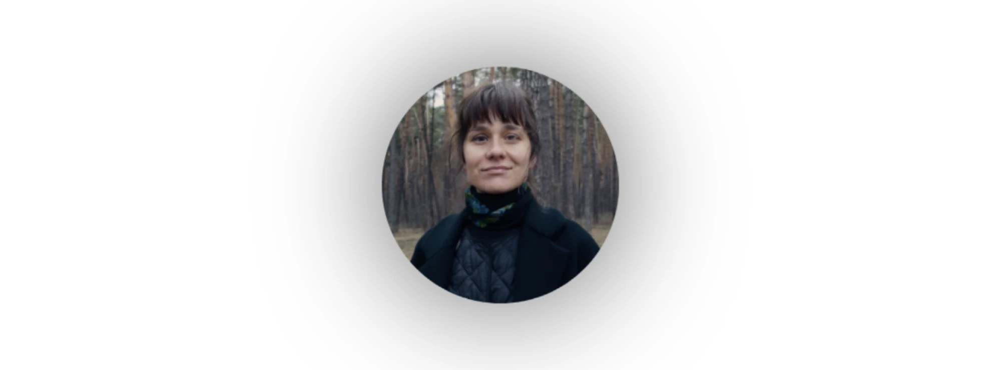 Ольга Журба
