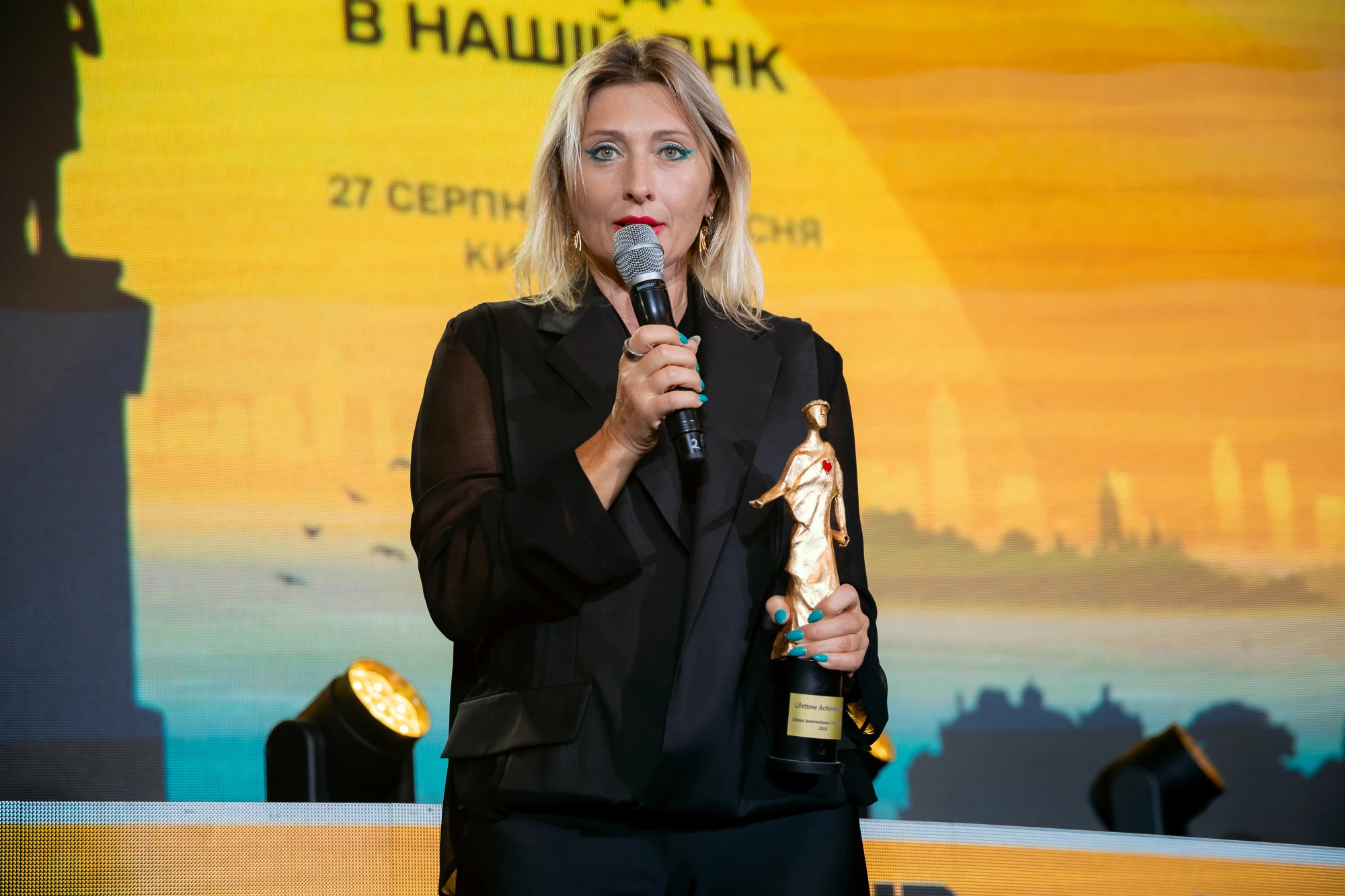 Вікторія Тігіпко