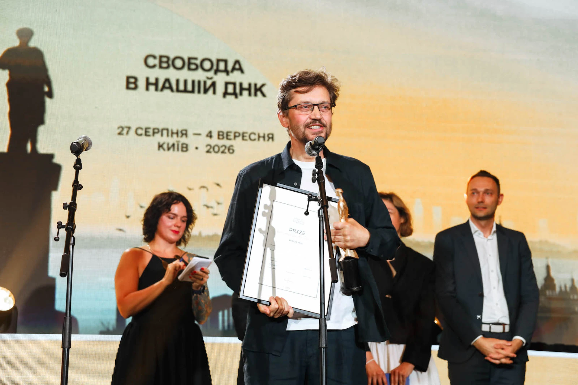 Валентин Васянович