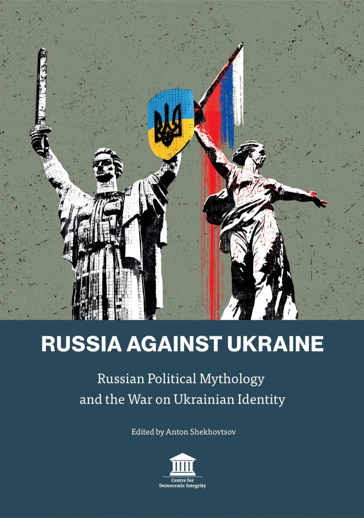 Книга Stalin’s Liquidation Game: The Unlikely Case of Oleksandr Shums’kyi, His Survival in Soviet Prison, and His Subsequent Arcane Assassination, Філіп Славескі, Юрій Шаповал