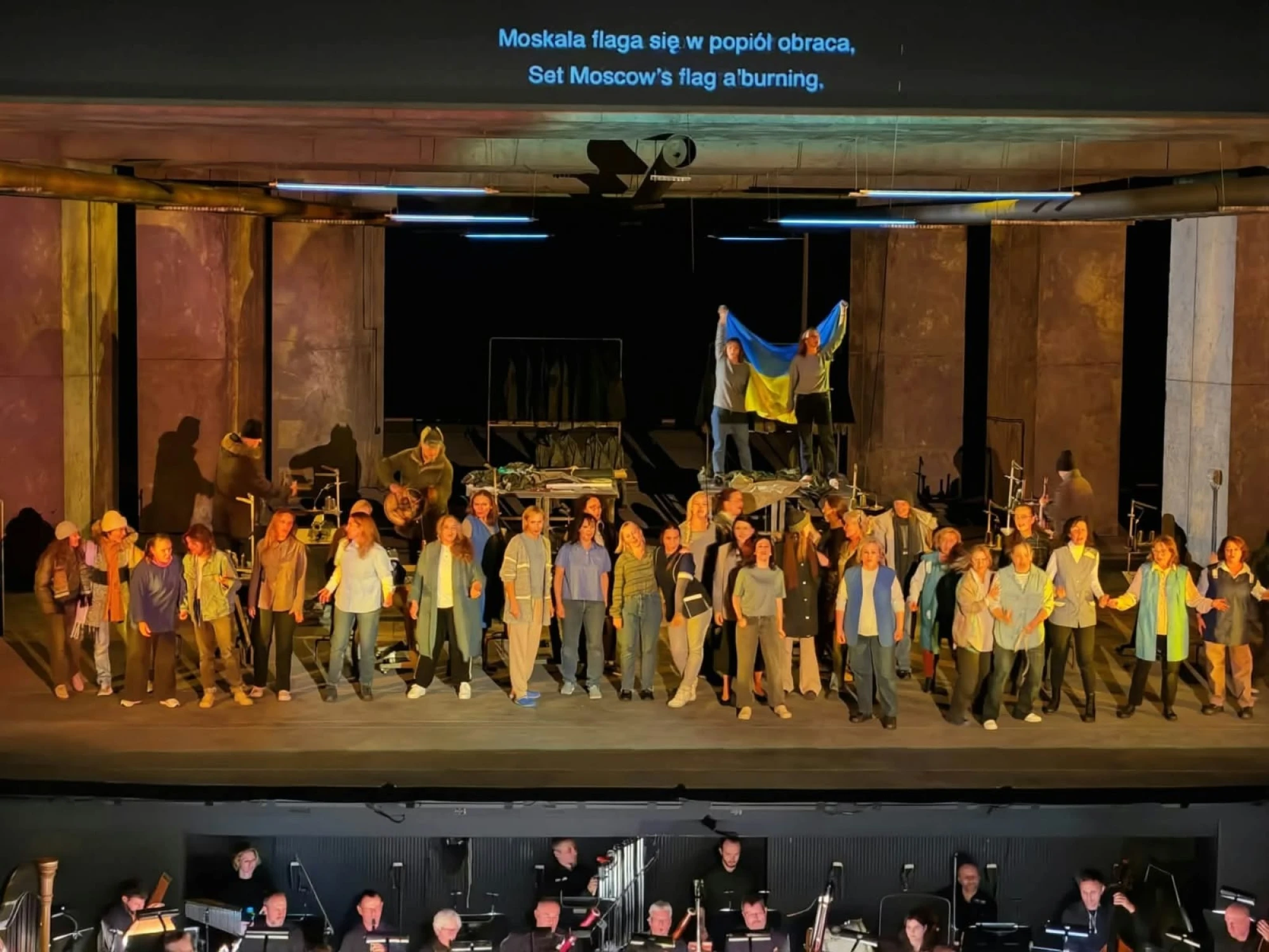 «Матері Херсона»