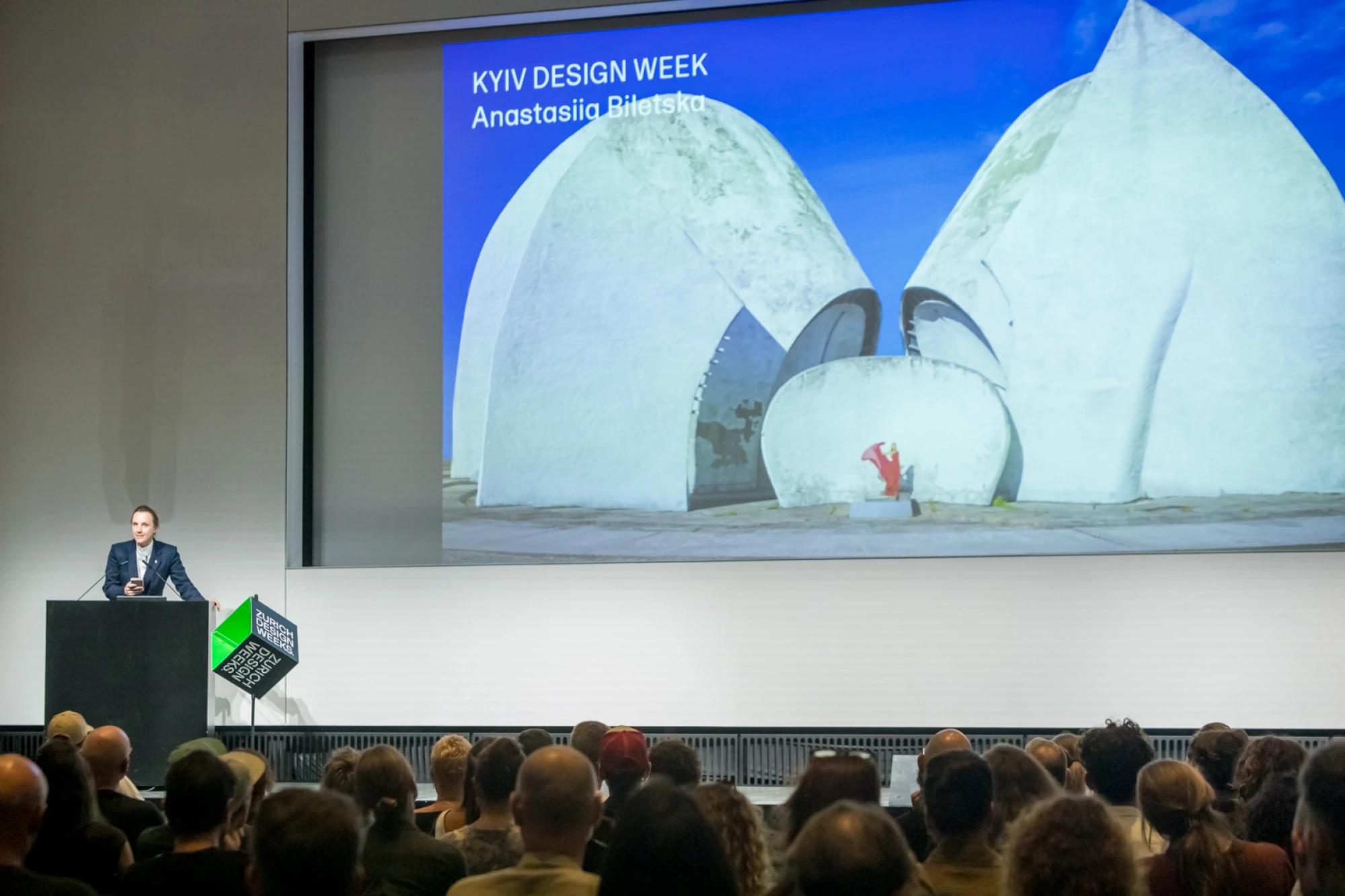 Влітку у Києві вдруге відбудеться Kyiv Design Week