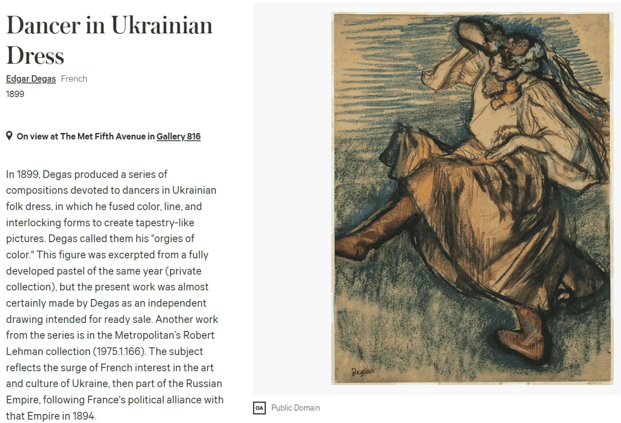 Деколонізація українського мистецтва: повернення втраченого спадку