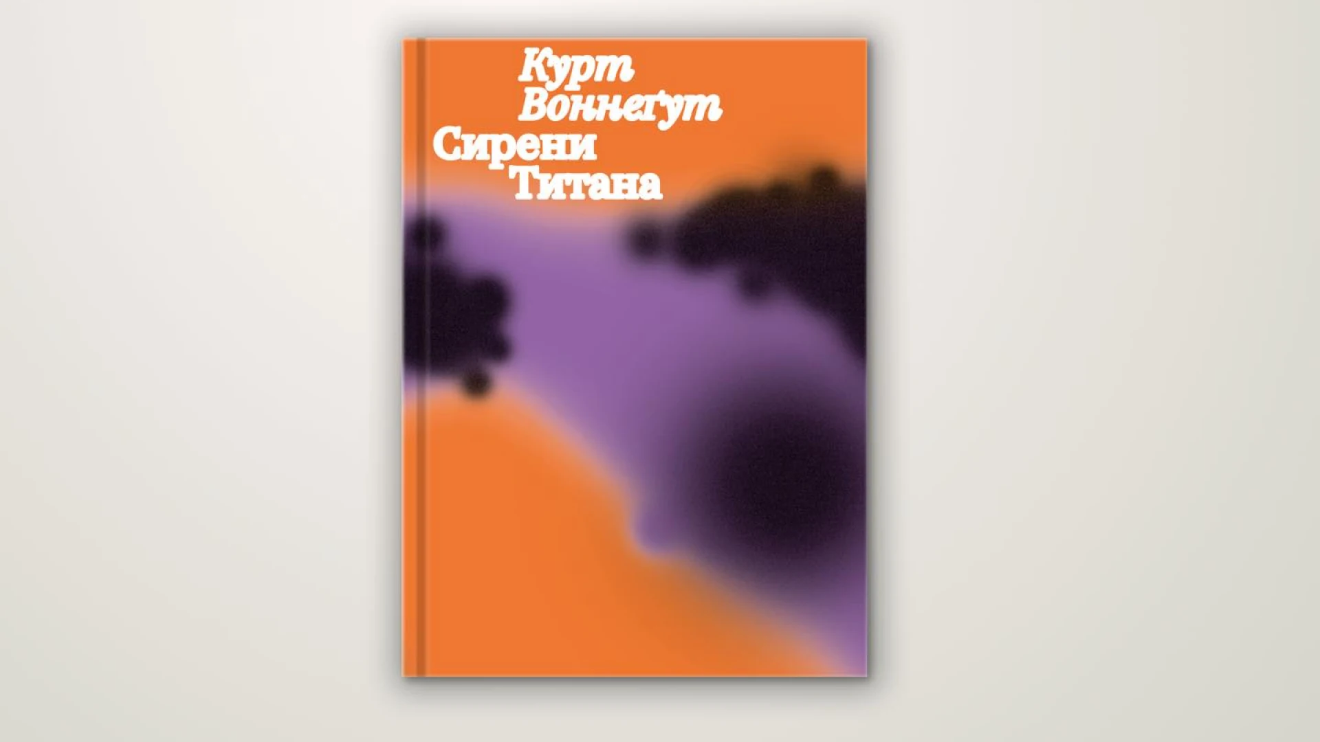 Українські видання року, нагороджені за найкращий дизайн
