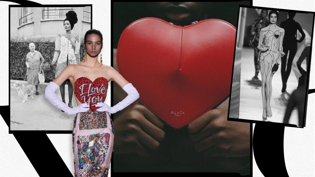 Від Saint Laurent до Courrèges: найвідоміші вироби світових дизайнерів, натхнені коханням