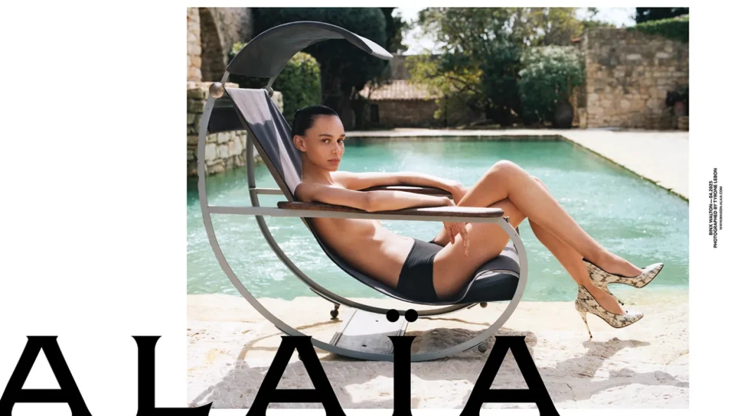 Alaïa представив новий кампейн, натхнений мріями про нескінченне літо