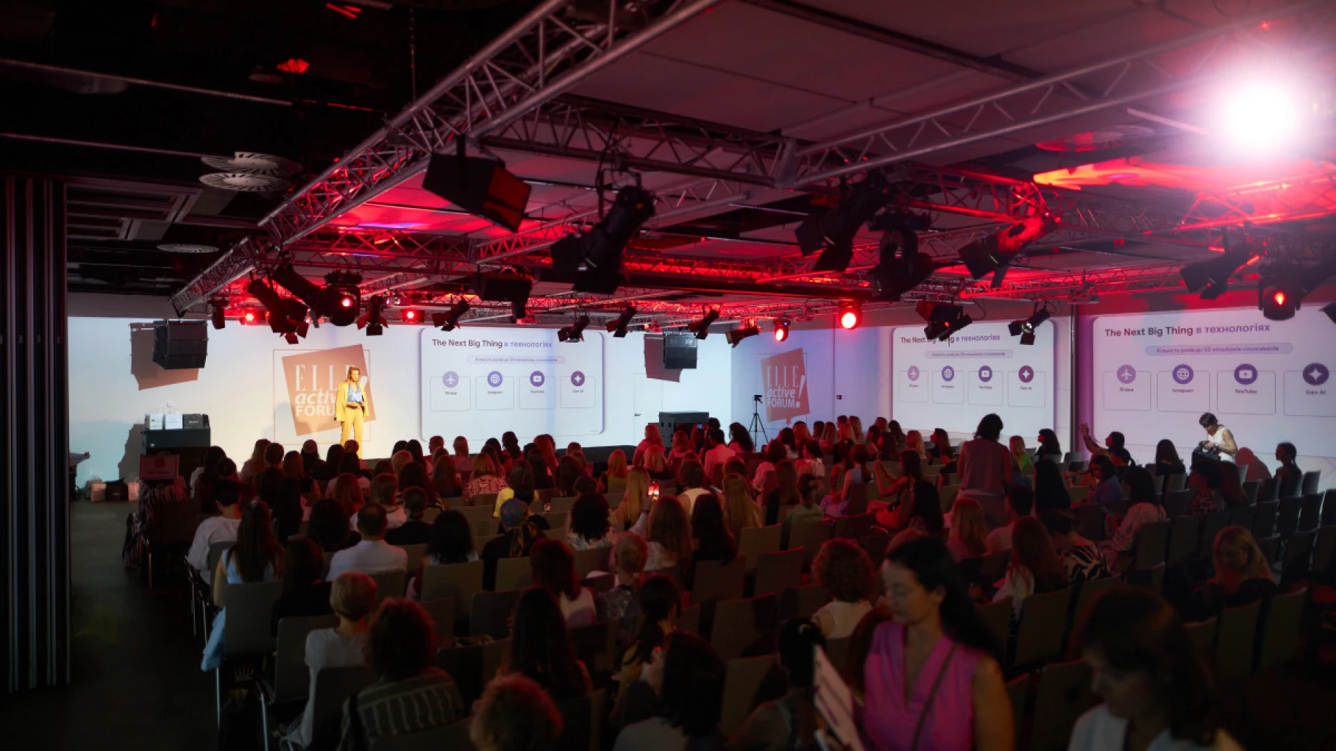 Як минув десятий ELLE ACTIVE FORUM 