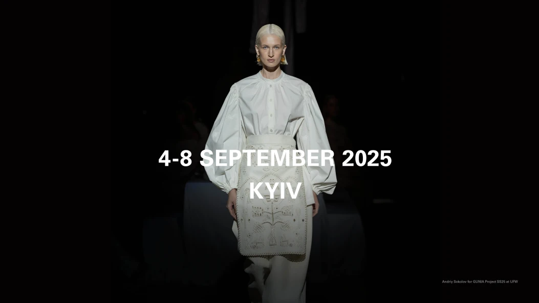 Що відомо про Ukrainian Fashion Week SS’26: оголошено деталі сезону