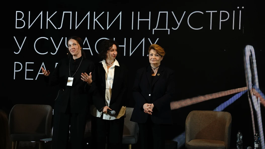 У межах Ukrainian Fashion Week вперше відбулася бізнес-конференція про виклики модної індустрії 