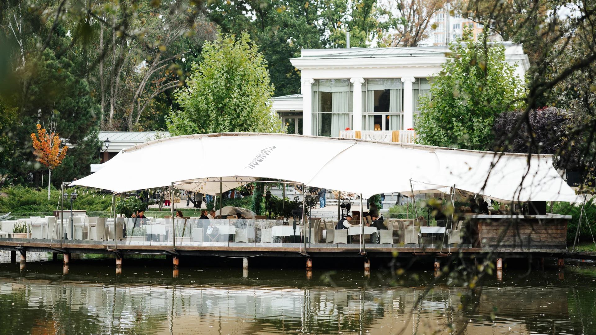 Як минув традиційний осінній ярмарок у ресторані «Прага» 