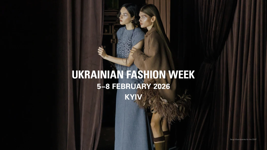 Ukrainian Fashion Week оголошує дати сезону FW26-27