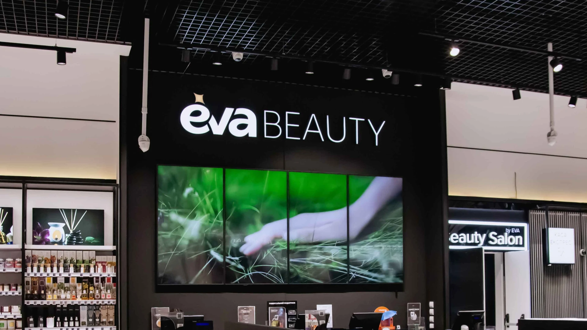 10 причин, чому EVA BEAUTY стає новим місцем сили для бʼюті-естетів