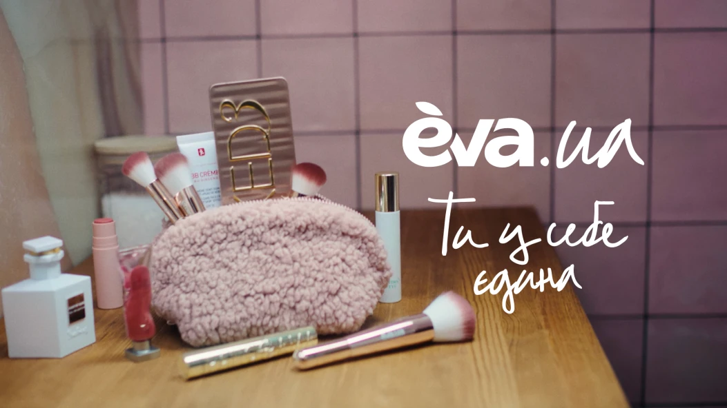 EVA.UA запускає національний маніфест турботи про жінок