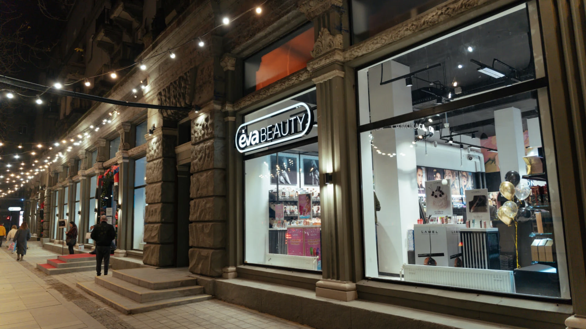 У Дніпрі з’явилася перша EVA BEAUTY з артакцентом