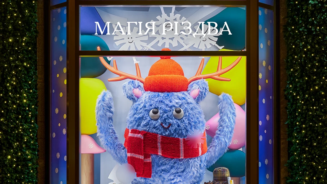 Різдво в кадрі: поетичний світ зимових вітрин ЦУМу