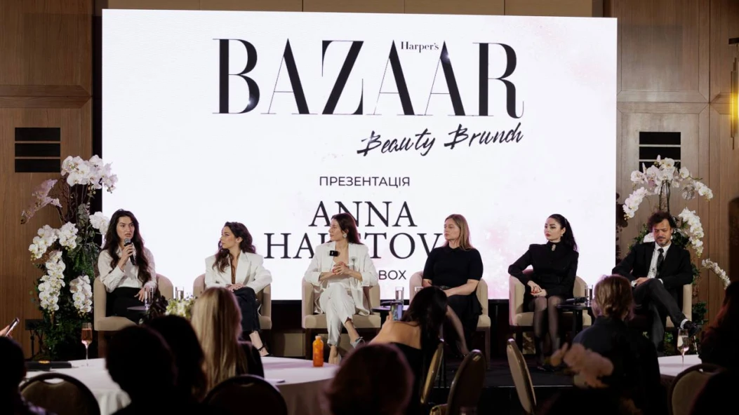 Естетика у деталях: друзі та партнери Harper’s Bazaar зібралися на вишуканий Bazaar Beauty Brunch у готелі Hilton Kyiv
